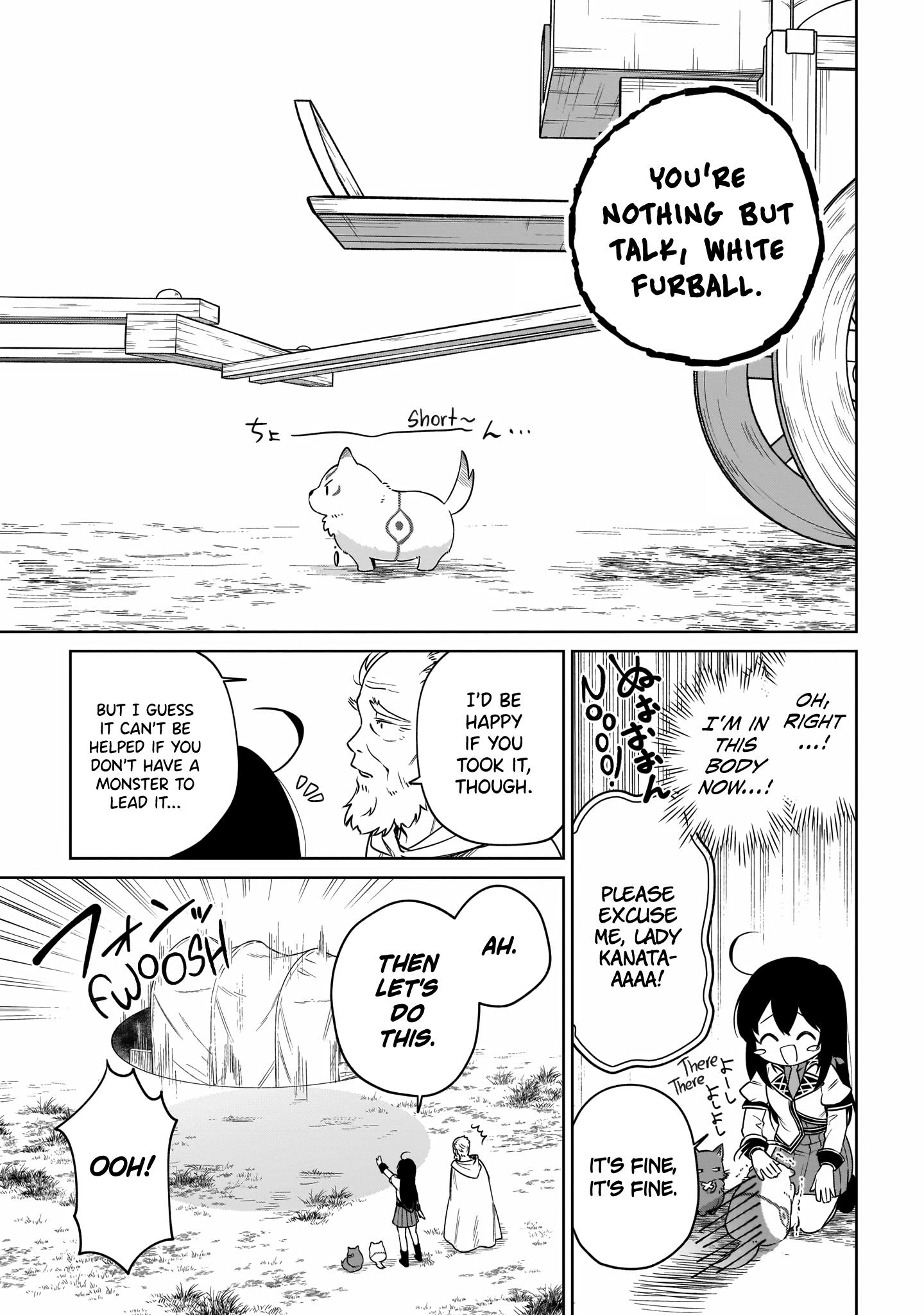 Saint? No, Just A Passing Monster Tamer! ~The Completely Unparalleled Saint Travels With Fluffies~ - Vol.4 Chapter 14: Bad News? No, We're Just Monster Tamers! (2)