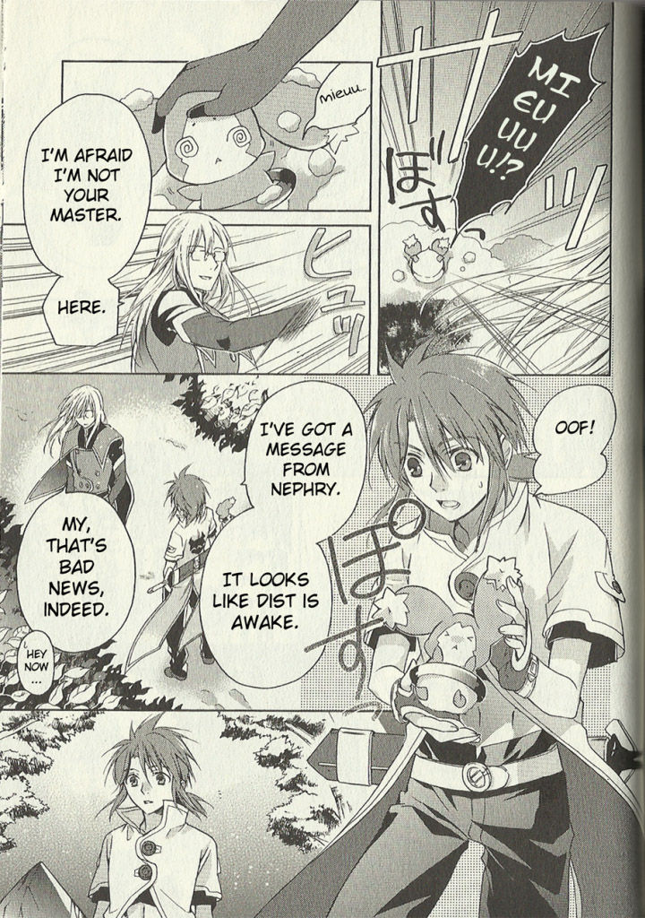 Tales Of The Abyss: Tsuioku No Jade - Vol.2 Chapter 8