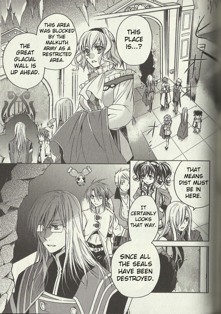 Tales Of The Abyss: Tsuioku No Jade - Vol.2 Chapter 7