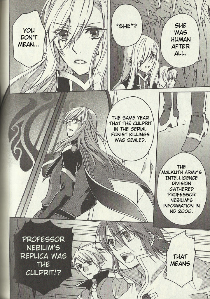 Tales Of The Abyss: Tsuioku No Jade - Vol.2 Chapter 7