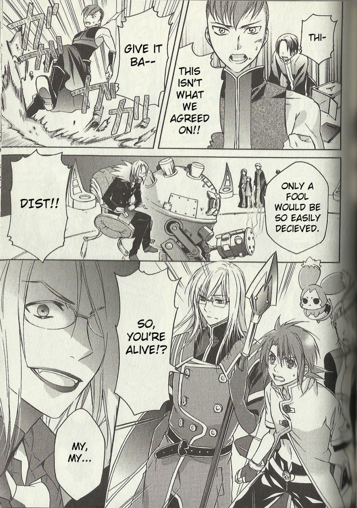 Tales Of The Abyss: Tsuioku No Jade - Vol.2 Chapter 6