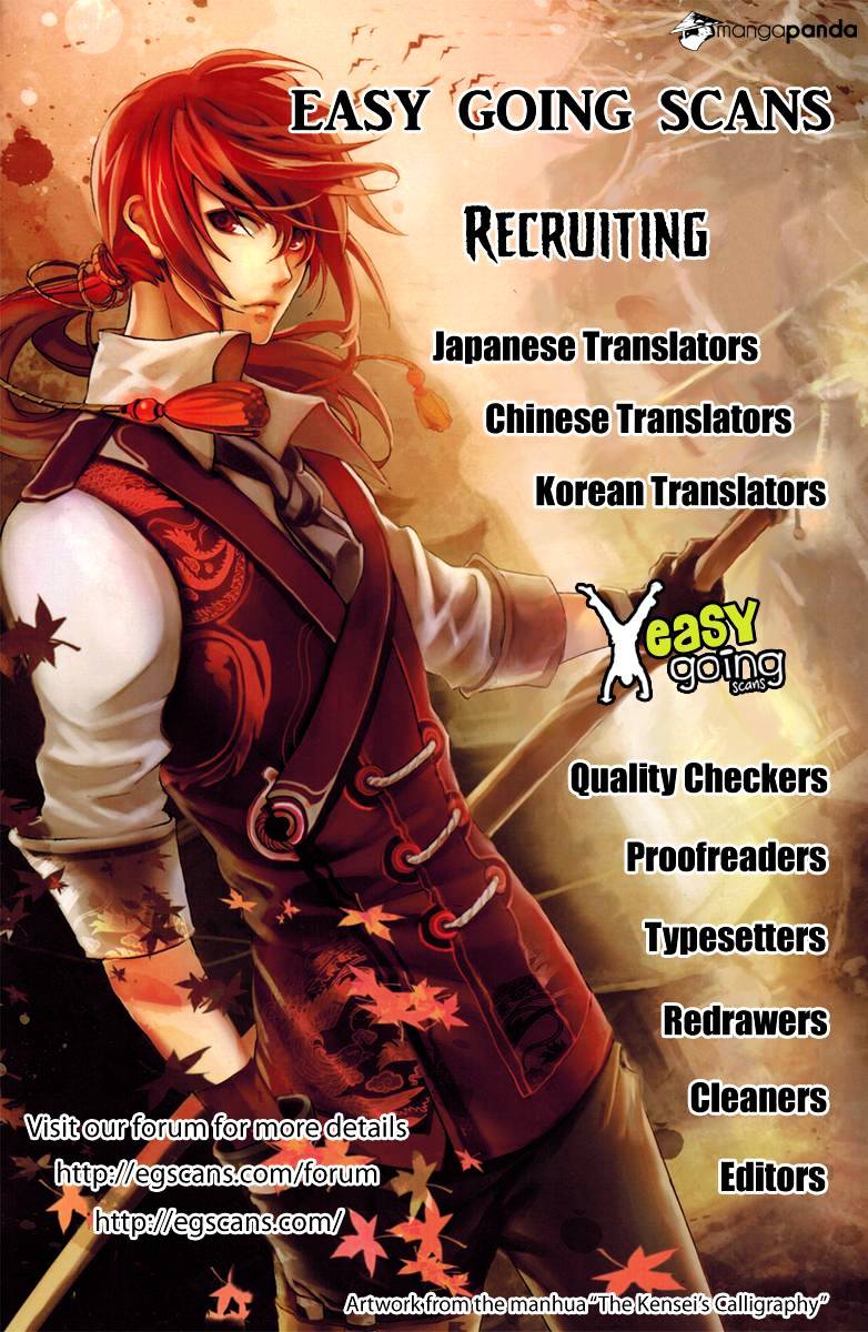 Godly Bells - Chapter 62