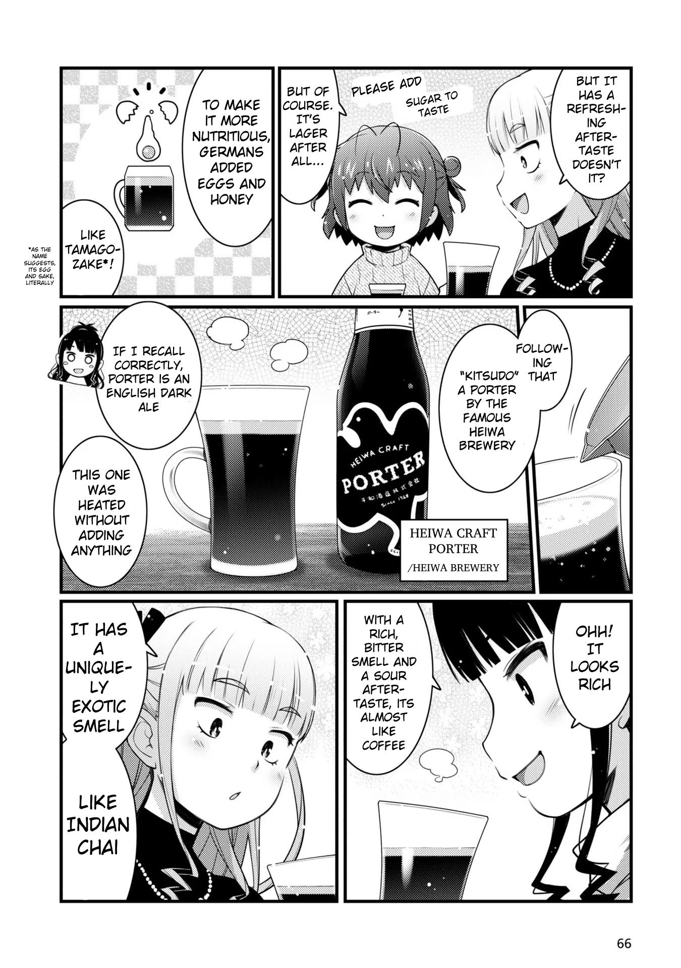 Bakkatsu! ～Bakushu Kassai～ - Vol.2 Chapter 10: 10Th Drink Warm Beer