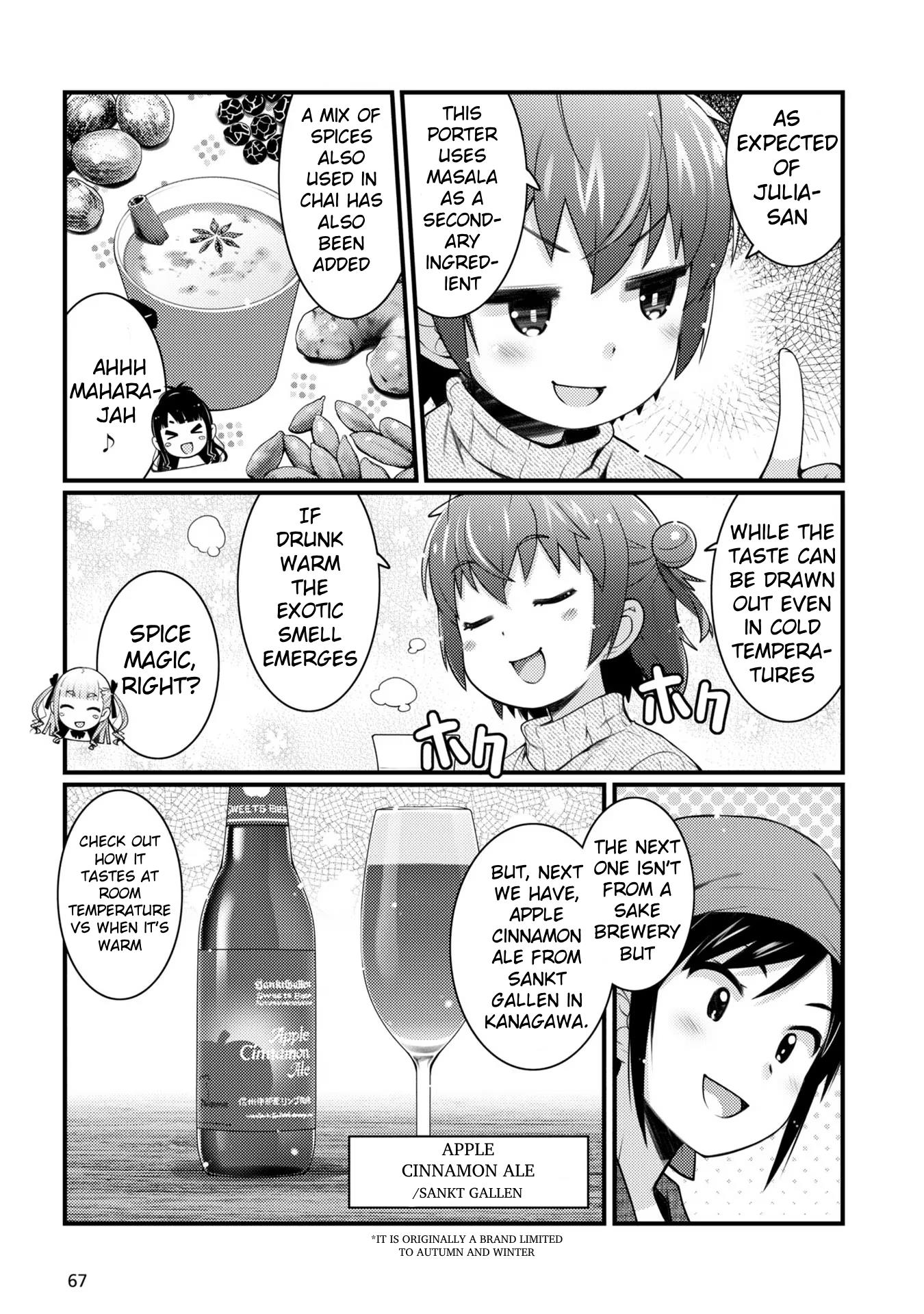 Bakkatsu! ～Bakushu Kassai～ - Vol.2 Chapter 10: 10Th Drink Warm Beer