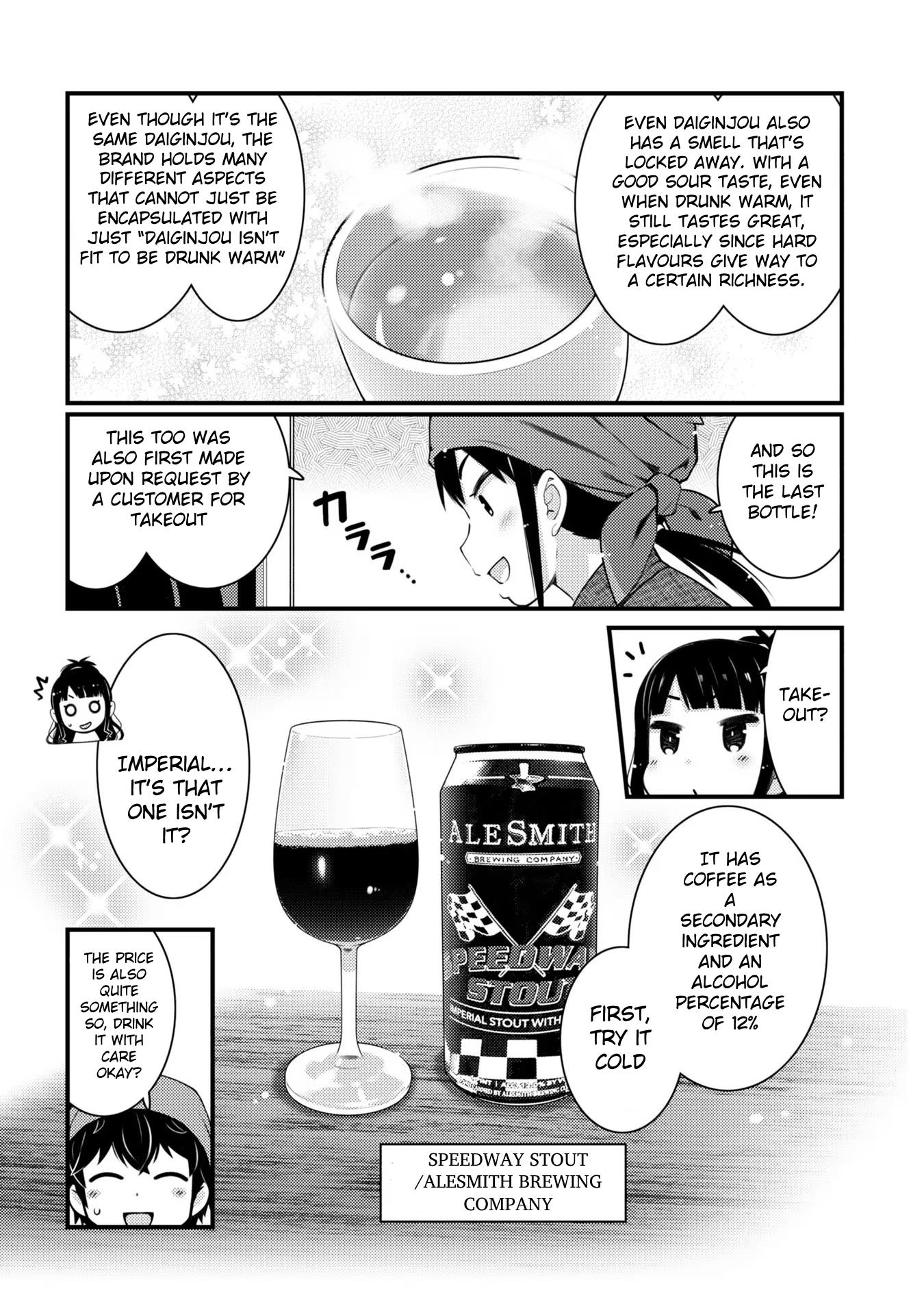 Bakkatsu! ～Bakushu Kassai～ - Vol.2 Chapter 10: 10Th Drink Warm Beer