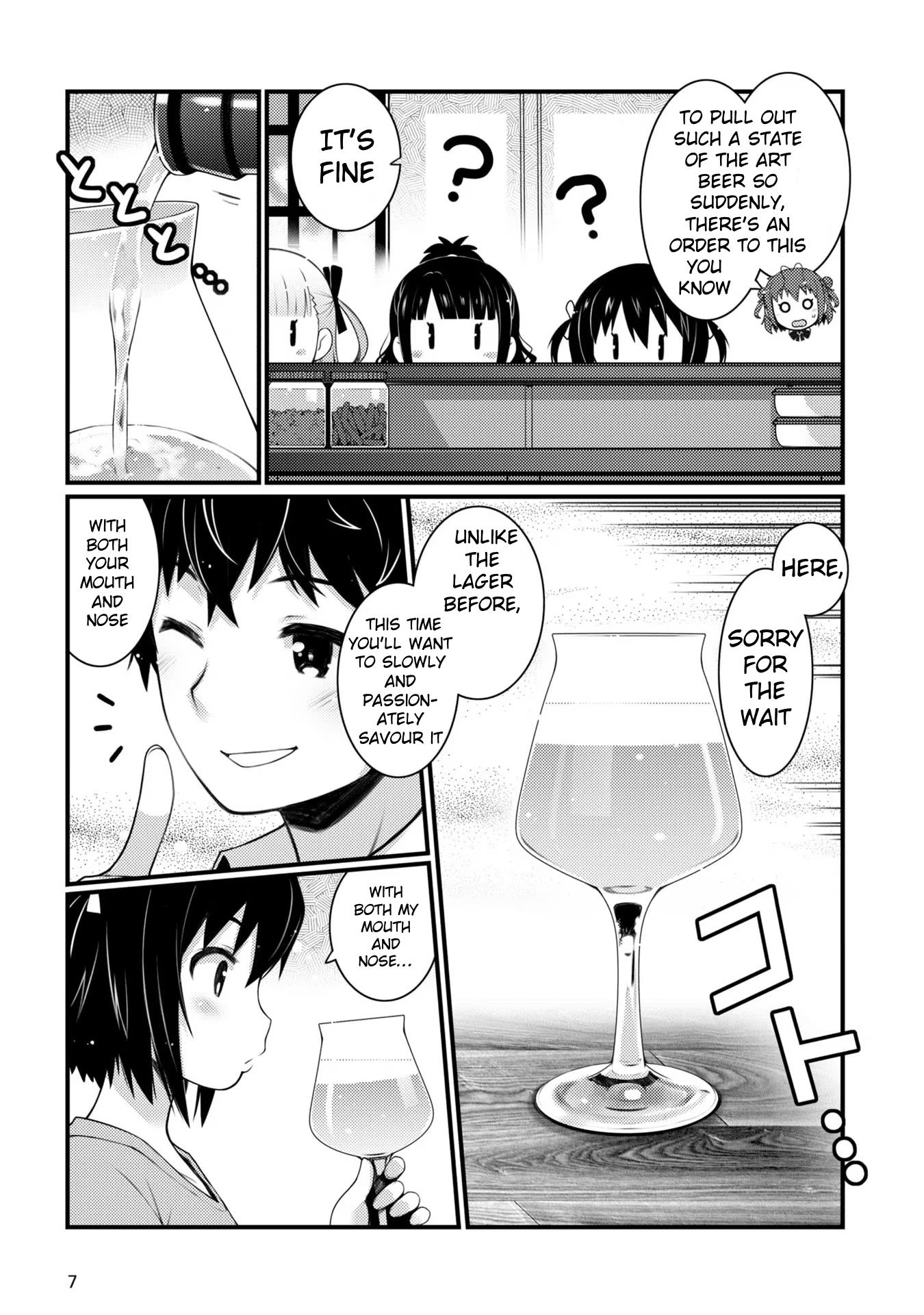 Bakkatsu! ～Bakushu Kassai～ - Vol.2 Chapter 7: 7Th Drink The First Beer