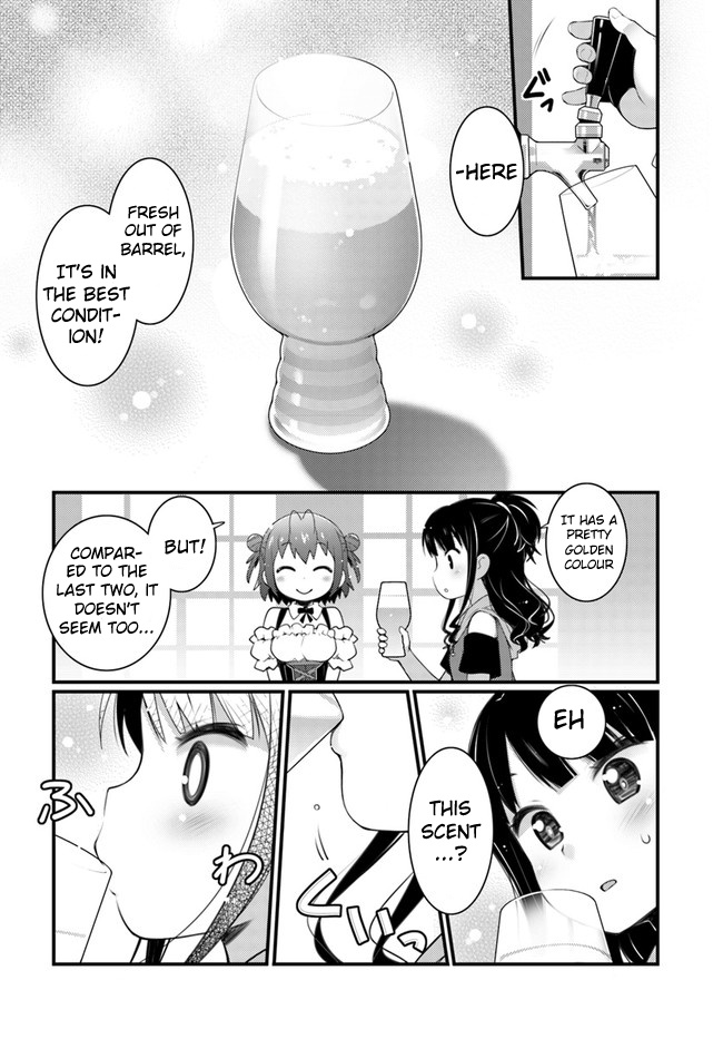 Bakkatsu! ～Bakushu Kassai～ - Vol.1 Chapter 1.3: 1St Drink ③  Old But New Alcohol