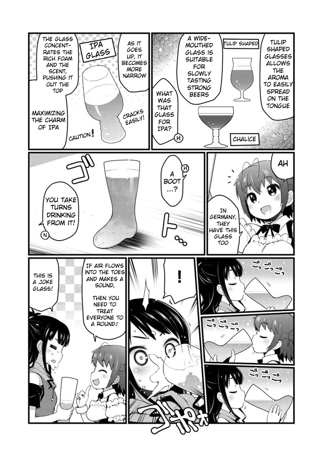 Bakkatsu! ～Bakushu Kassai～ - Vol.1 Chapter 1.4: Extra Vol 1. Beer Sommelier Komugi-San