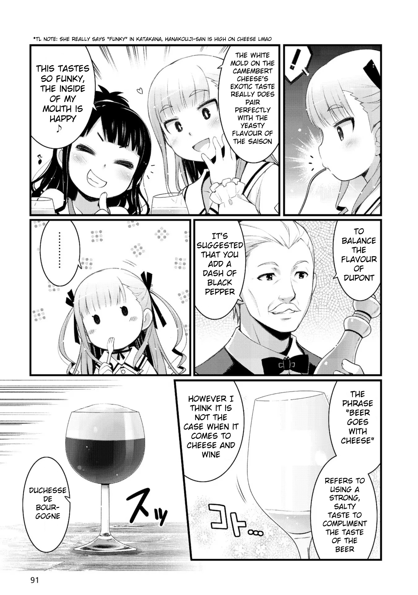 Bakkatsu! ～Bakushu Kassai～ - Vol.1 Chapter 5: 5Th Drink The True Value Of Belgian Beer