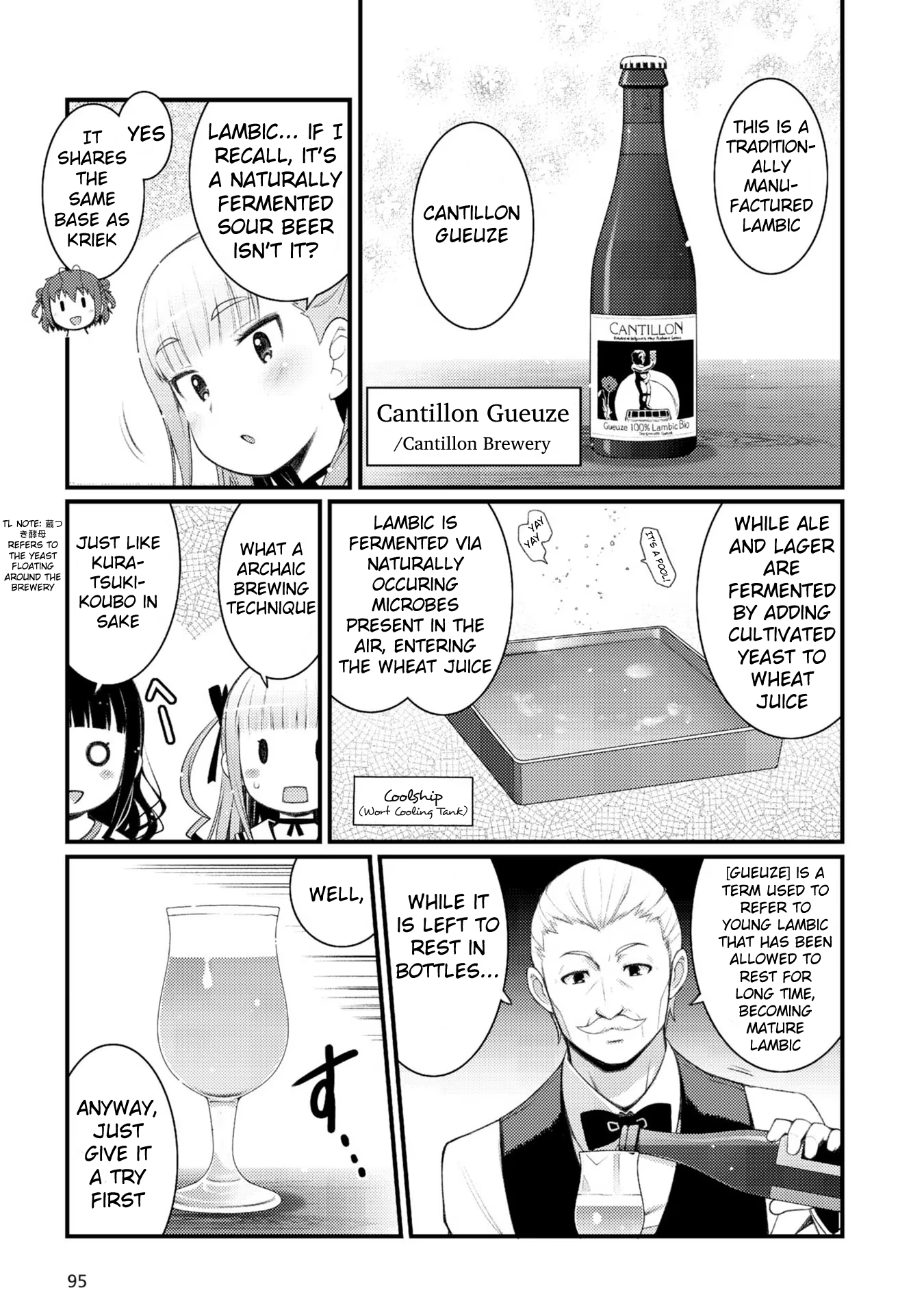 Bakkatsu! ～Bakushu Kassai～ - Vol.1 Chapter 5: 5Th Drink The True Value Of Belgian Beer