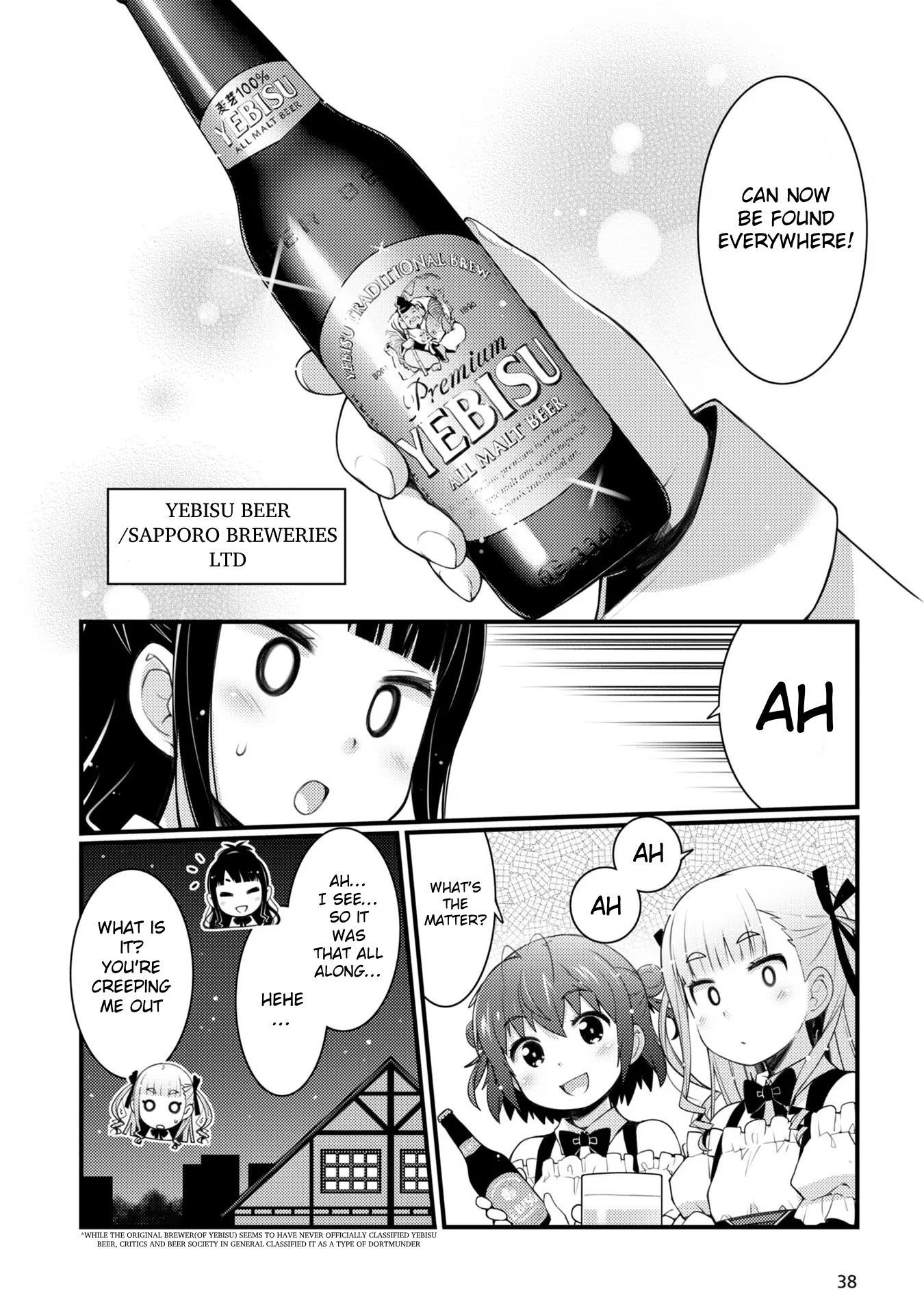 Bakkatsu! ～Bakushu Kassai～ - Vol.2 Chapter 8: 8Th Drink European Lager