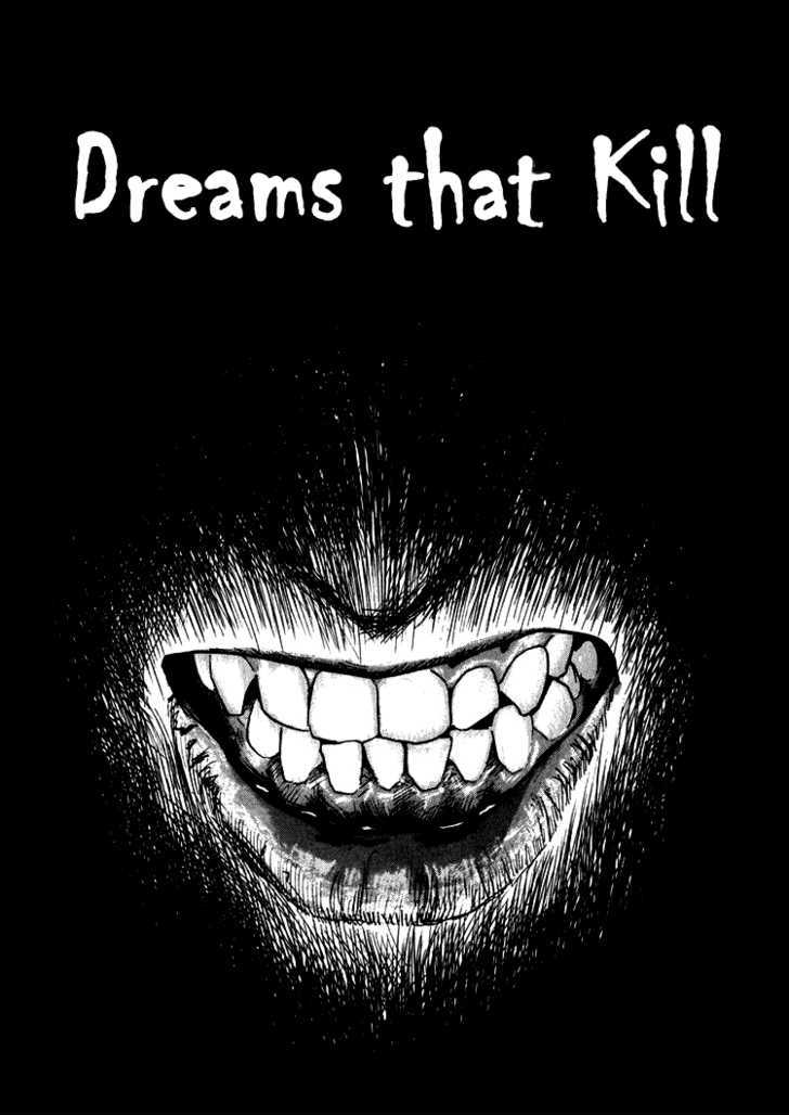 Hone No Oto - Vol.1 Chapter 3 : Dreams That Kill