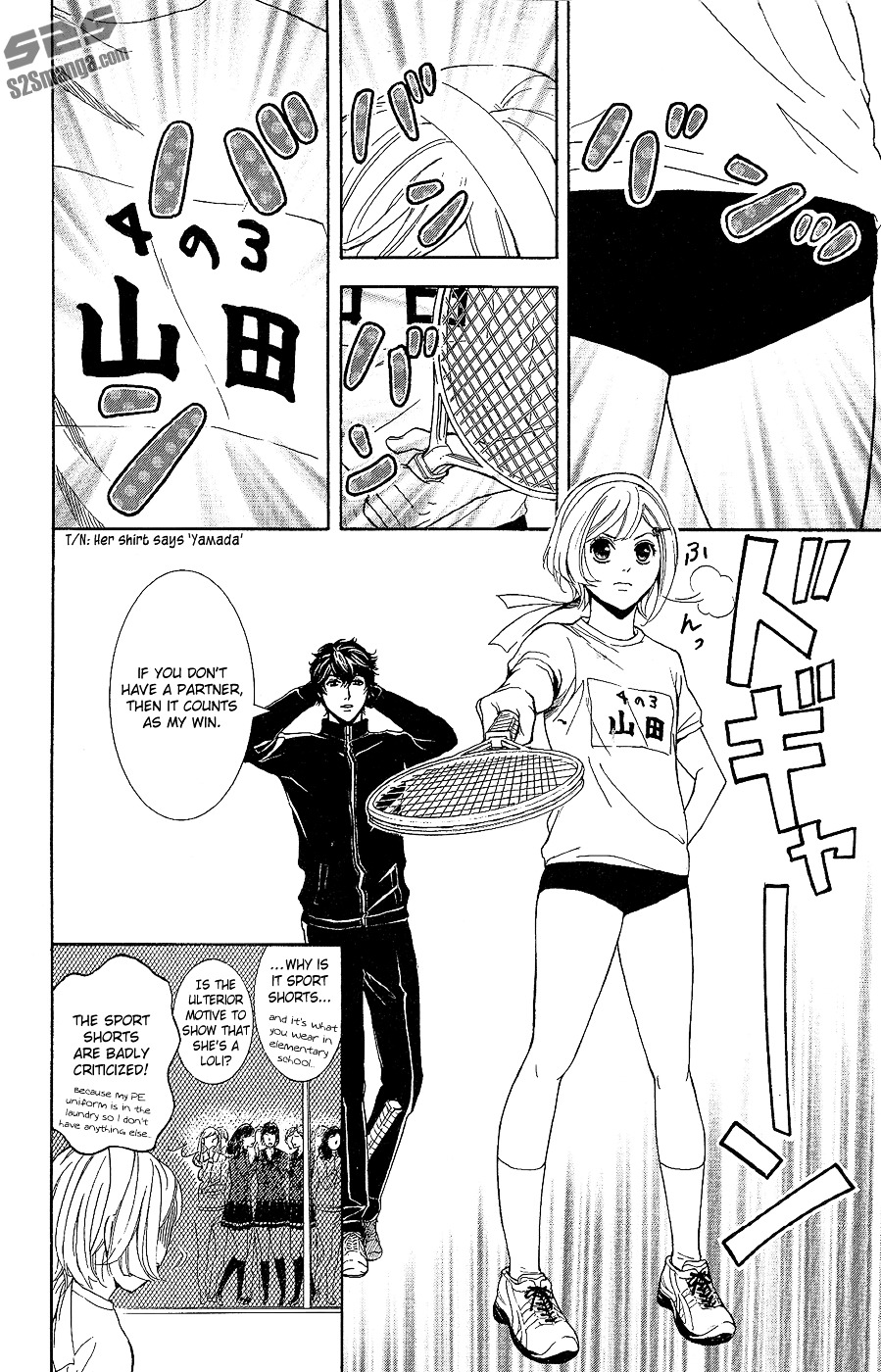 Kare Wa Diablo! - Vol.3 Chapter 9 : Witch Spotted! ~The Case Of The Missing Tennis Court~