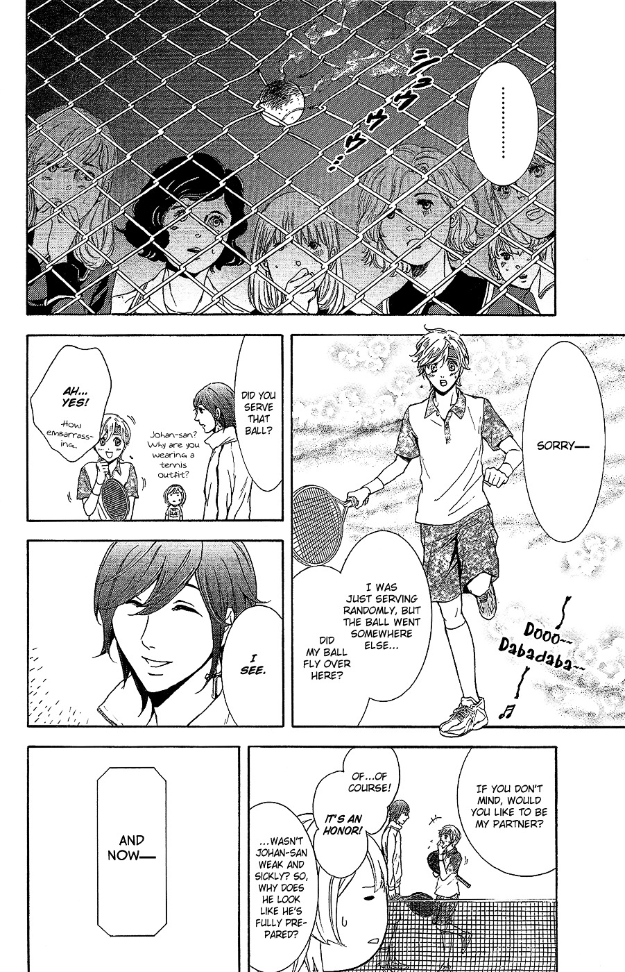 Kare Wa Diablo! - Vol.3 Chapter 9 : Witch Spotted! ~The Case Of The Missing Tennis Court~