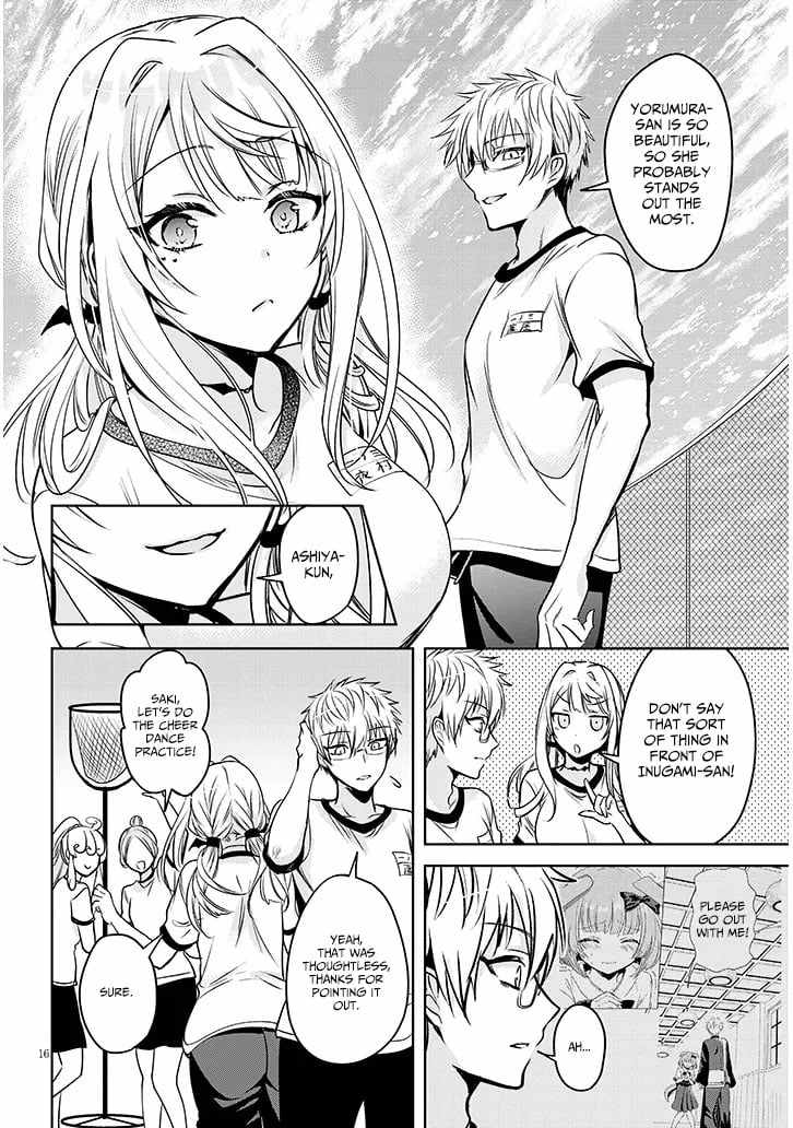 Moteharune, Ashiya-Kun - Chapter 6.1