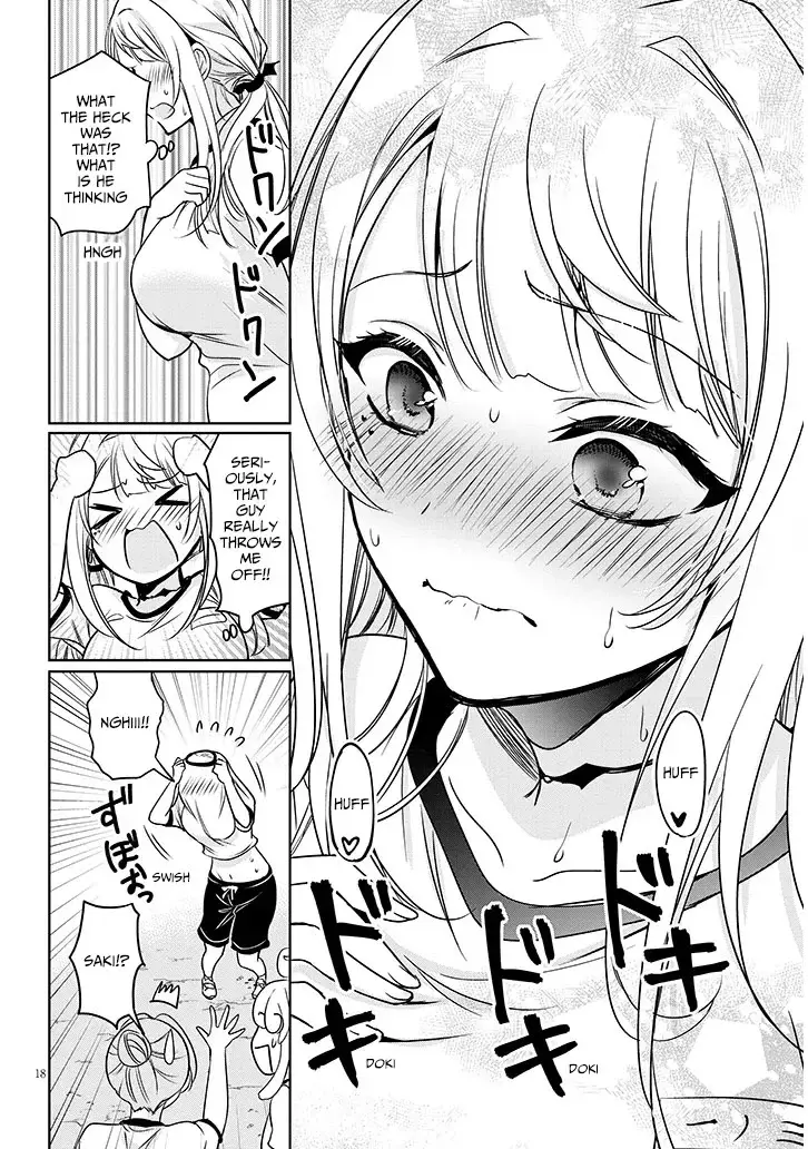 Moteharune, Ashiya-Kun - Chapter 6.1