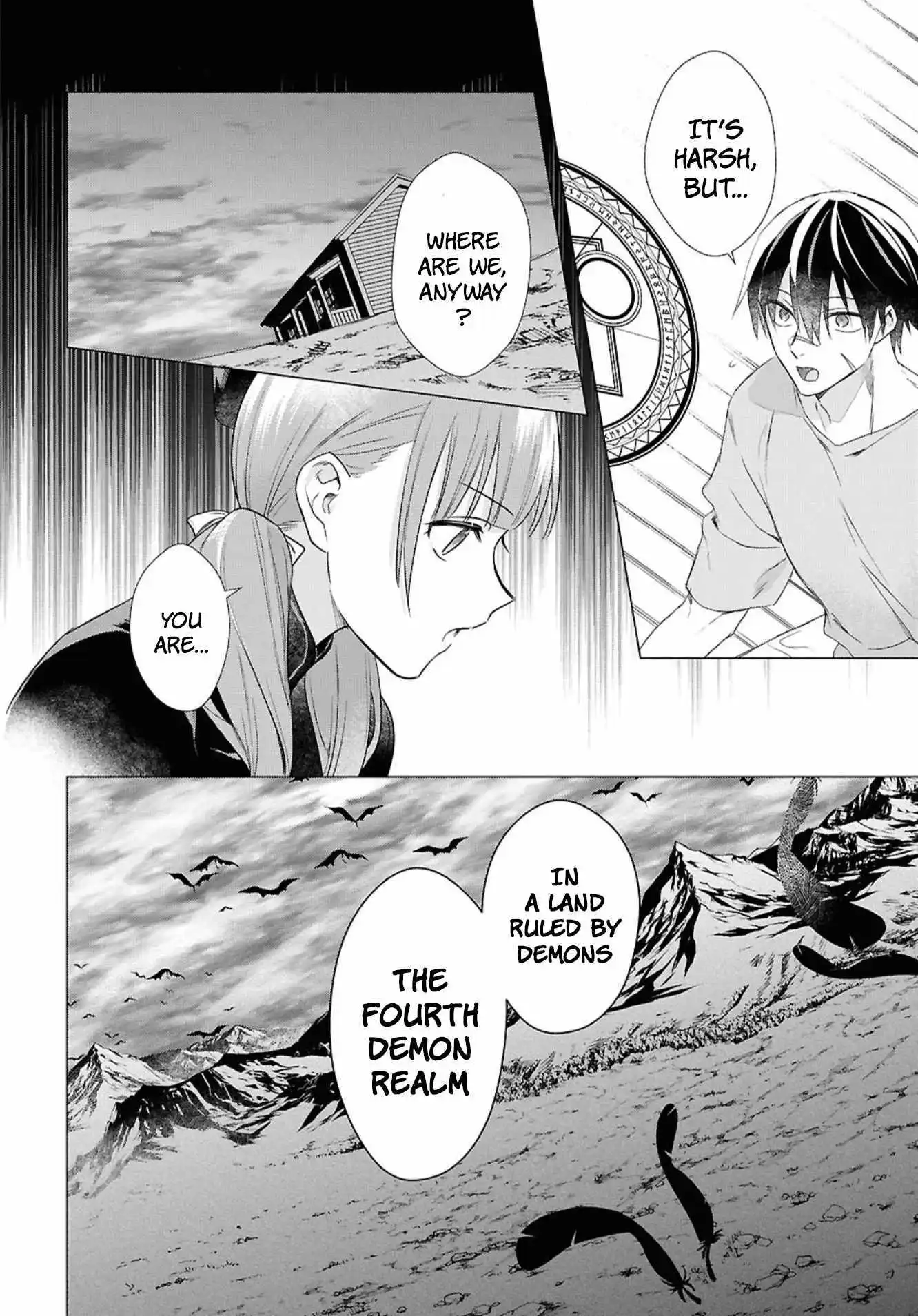 Kabeyaku Nado Fuyou To Tsuihousareta S-Kyuu Boukensha,  Skill Wo Kushi Shite Shijou Saikyou No Kunizukuri - Chapter 5