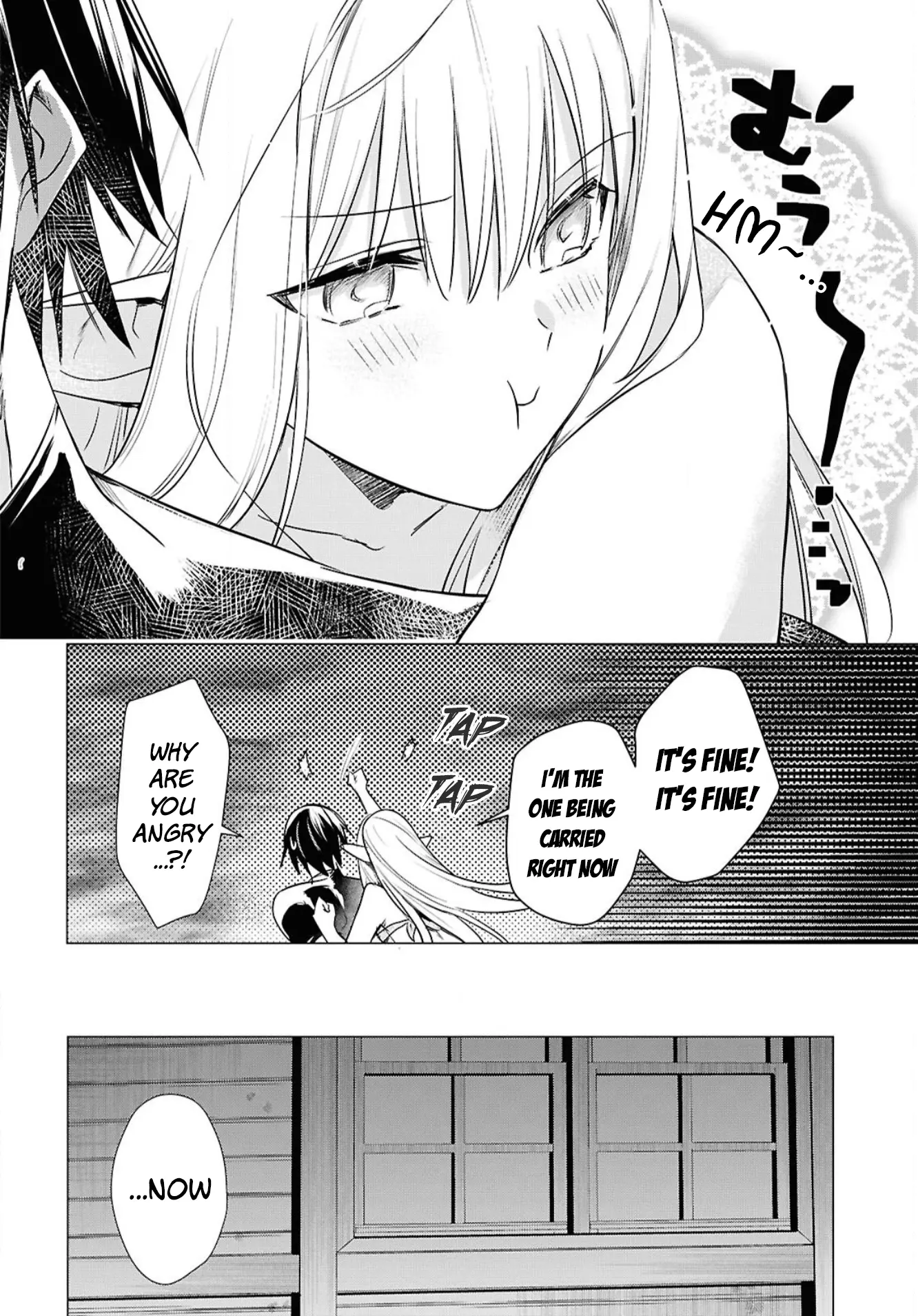 Kabeyaku Nado Fuyou To Tsuihousareta S-Kyuu Boukensha,  Skill Wo Kushi Shite Shijou Saikyou No Kunizukuri - Chapter 3