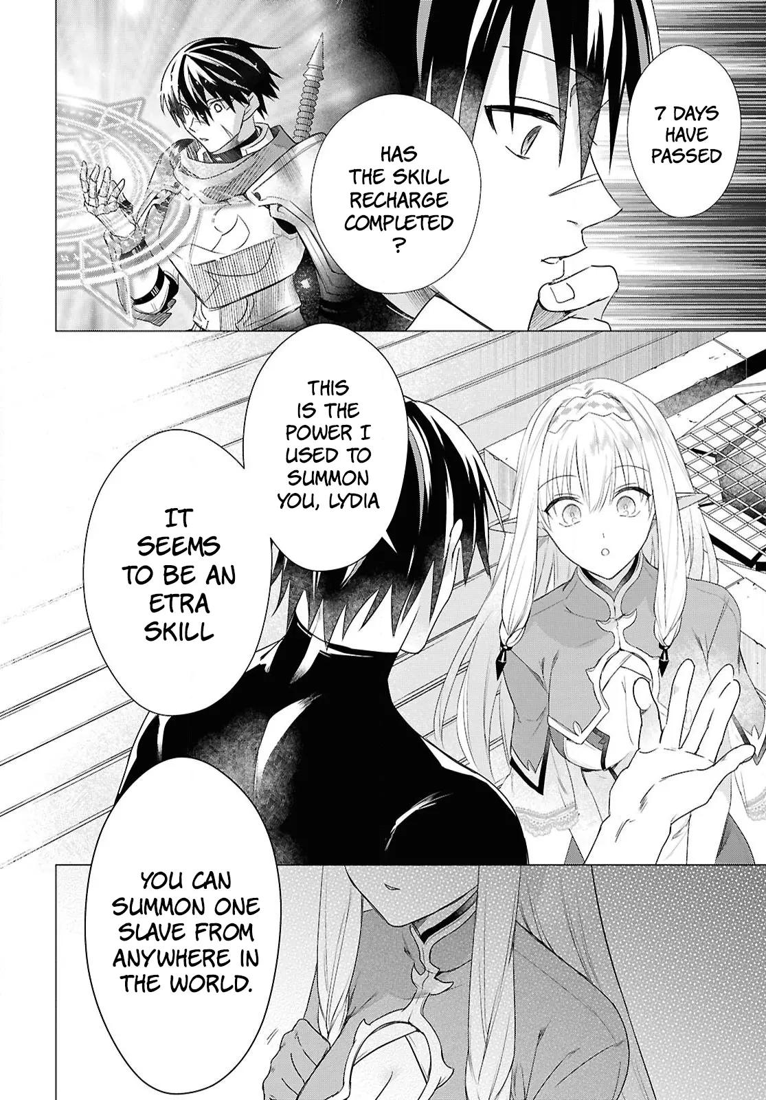 Kabeyaku Nado Fuyou To Tsuihousareta S-Kyuu Boukensha,  Skill Wo Kushi Shite Shijou Saikyou No Kunizukuri - Vol.2 Chapter 7