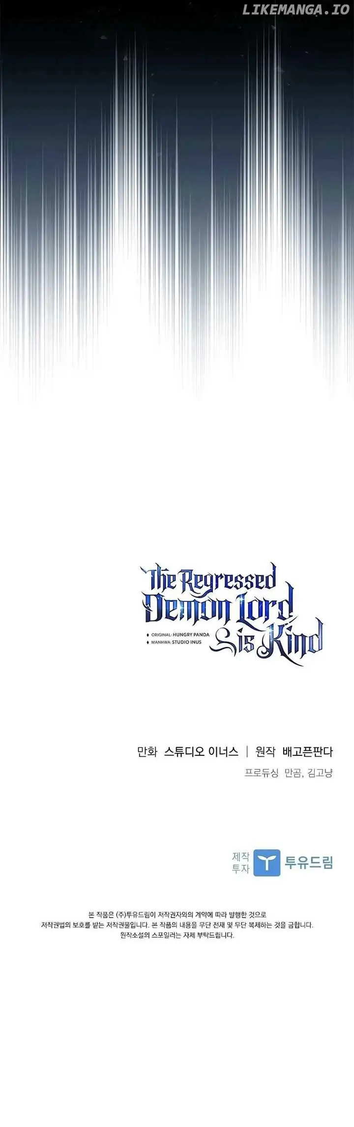 The Regressed Demon Lord Is Kind - Chapter 54