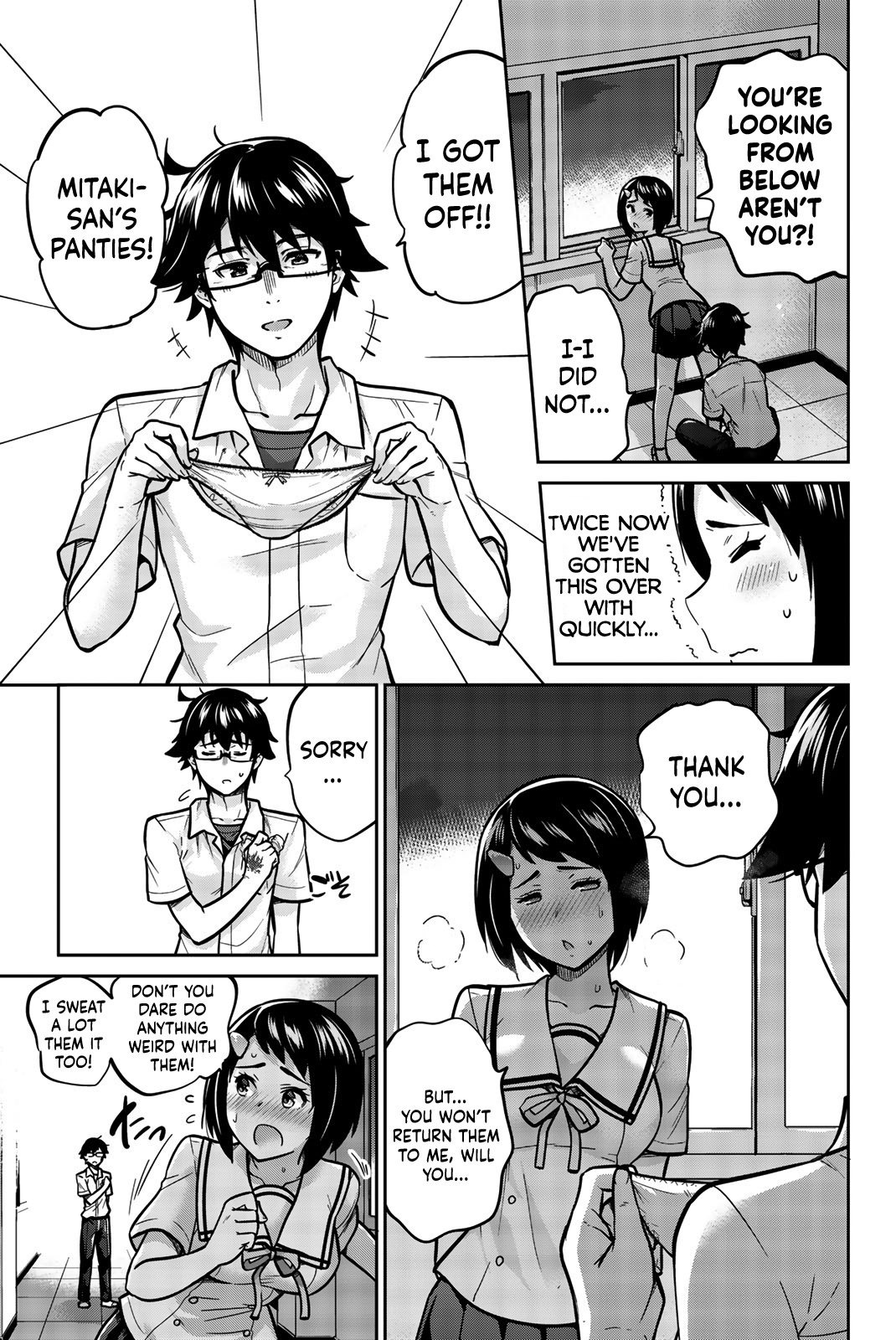 Onegai, Nugashite. - Vol.2 Chapter 12: It's Okay, Tsubasa...