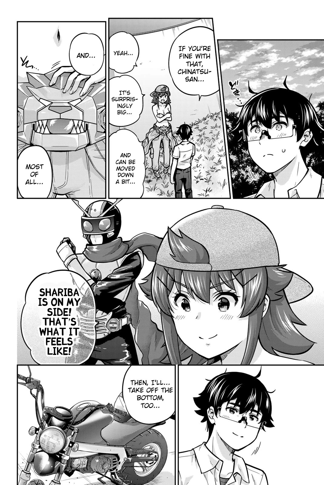 Onegai, Nugashite. - Chapter 69: Love Is Justice, A Heart That Believes