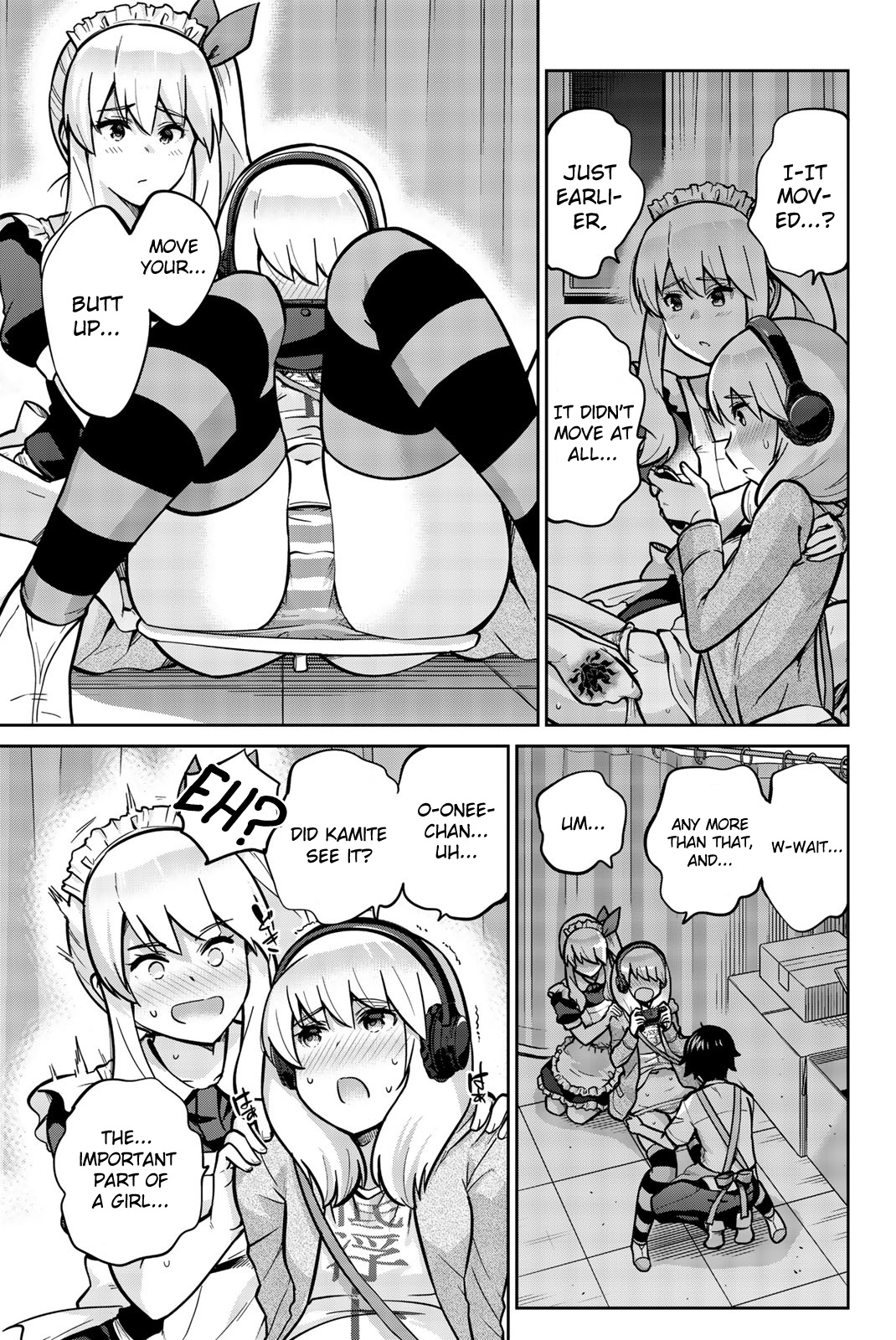 Onegai, Nugashite. - Vol.3 Chapter 22: There's No Way My Little Sister Is This Lewd