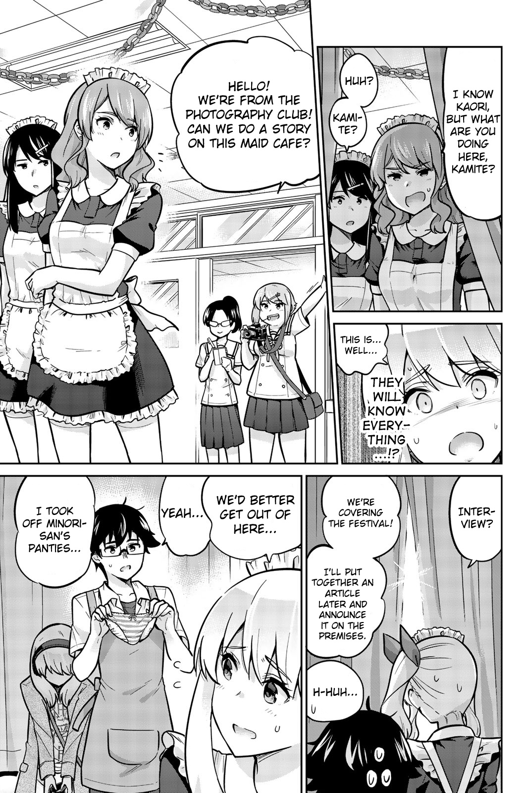 Onegai, Nugashite. - Vol.3 Chapter 22: There's No Way My Little Sister Is This Lewd