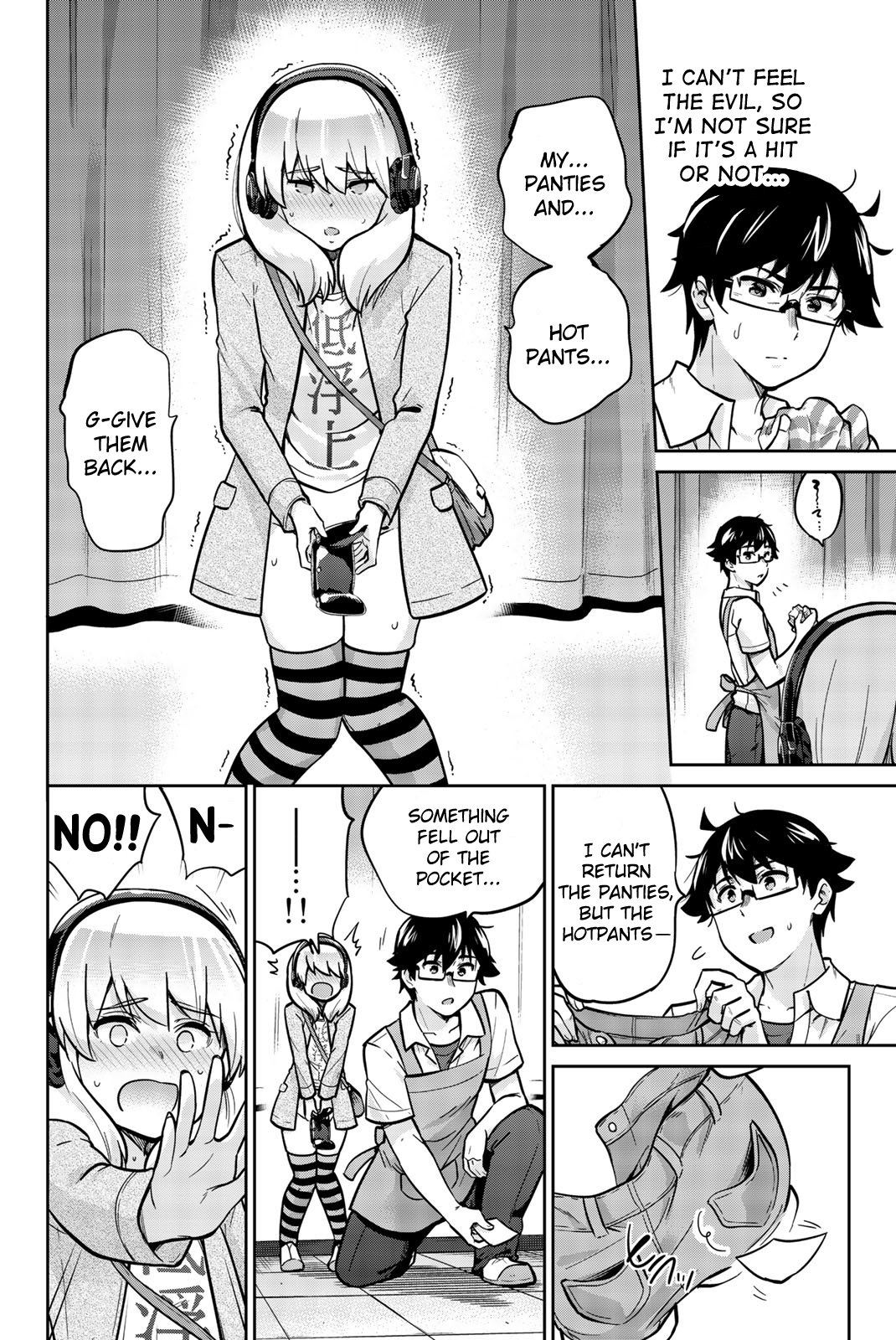 Onegai, Nugashite. - Vol.3 Chapter 22: There's No Way My Little Sister Is This Lewd