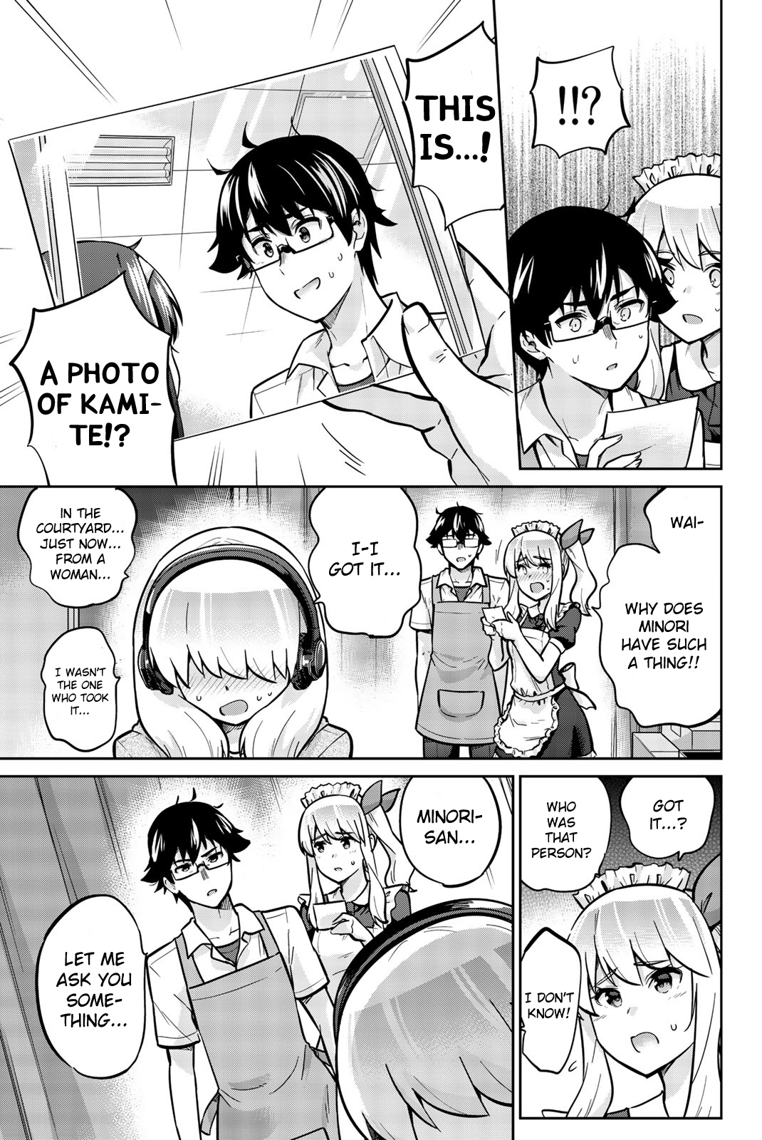 Onegai, Nugashite. - Vol.3 Chapter 22: There's No Way My Little Sister Is This Lewd