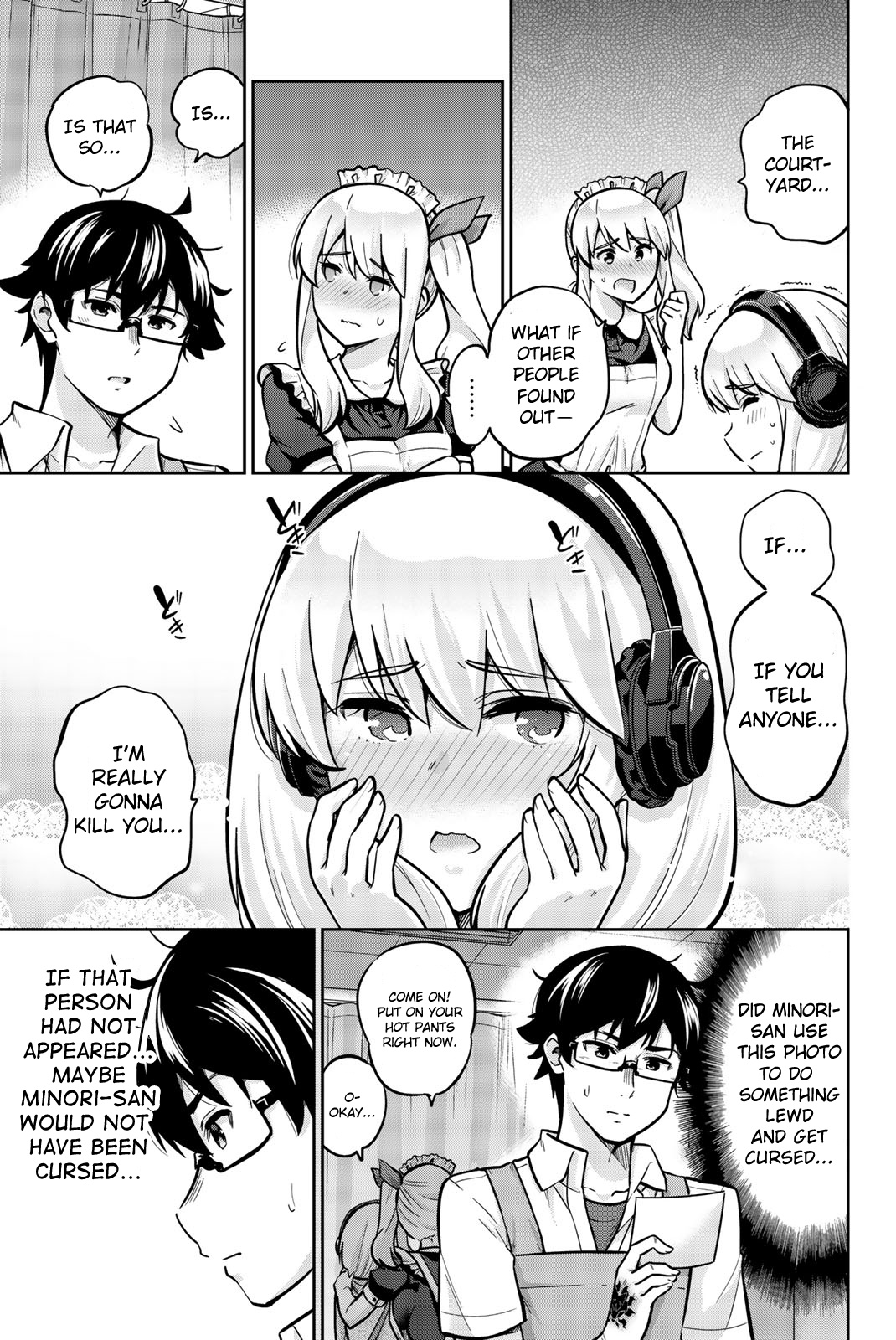 Onegai, Nugashite. - Vol.3 Chapter 22: There's No Way My Little Sister Is This Lewd