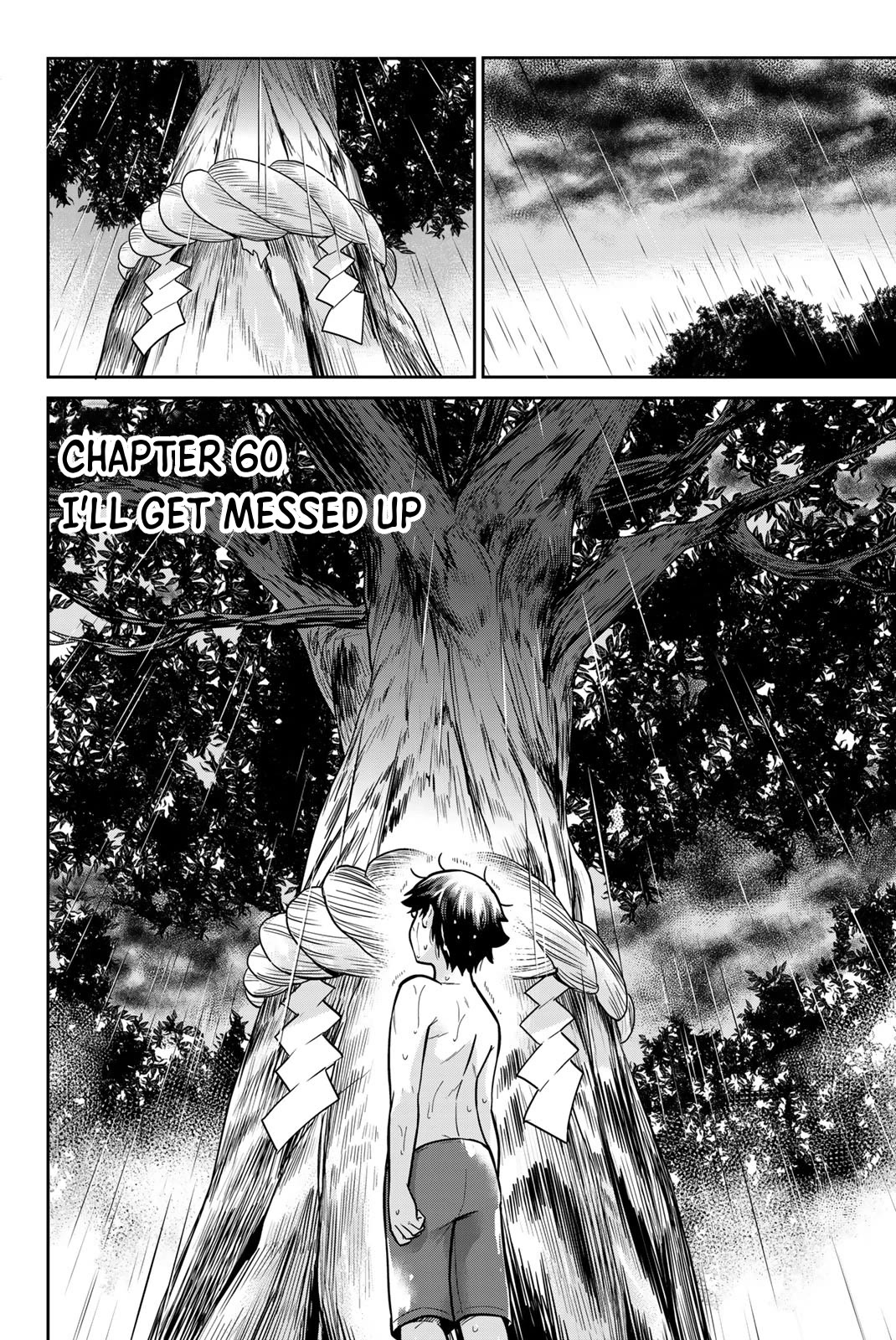 Onegai, Nugashite. - Chapter 60: I'll Get Messed Up