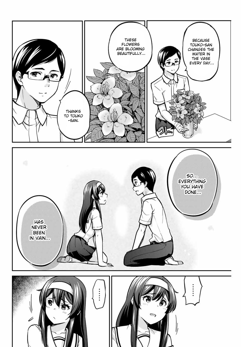 Onegai, Nugashite. - Vol.2 Chapter 15: These Flowers Always Bloom Beautifully