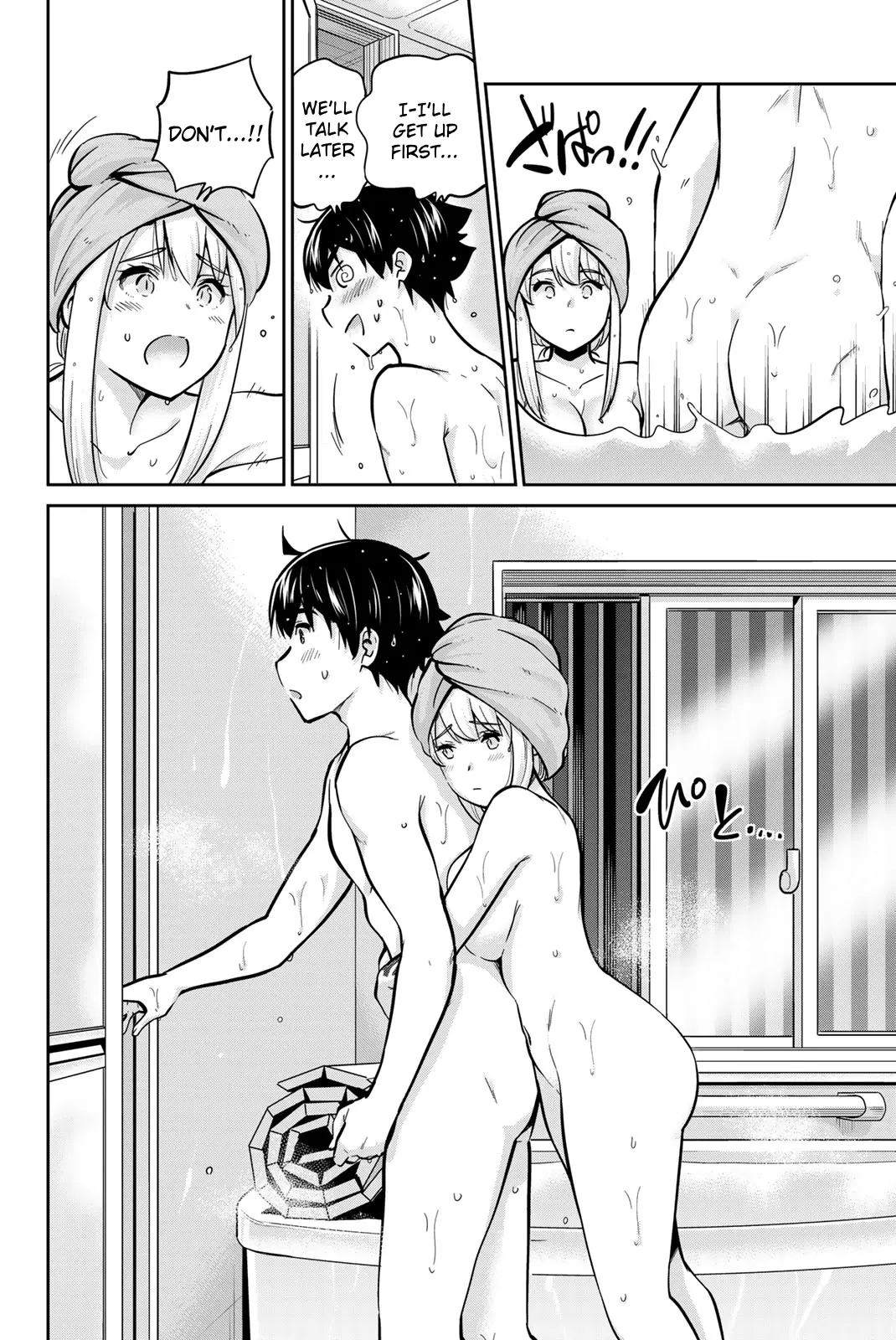 Onegai, Nugashite. - Vol.7 Chapter 70: Naked Dating ❤️