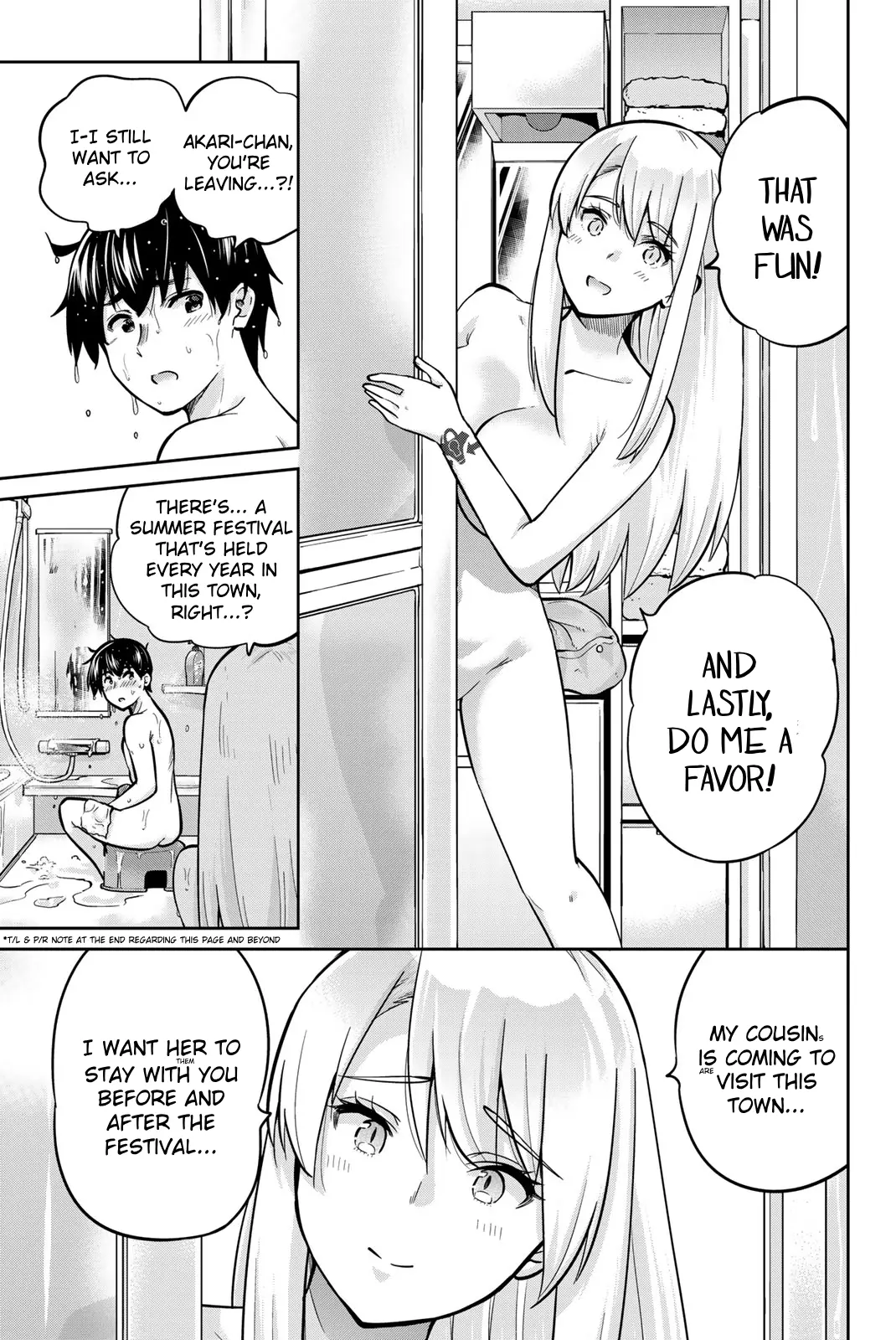 Onegai, Nugashite. - Vol.7 Chapter 70: Naked Dating ❤️