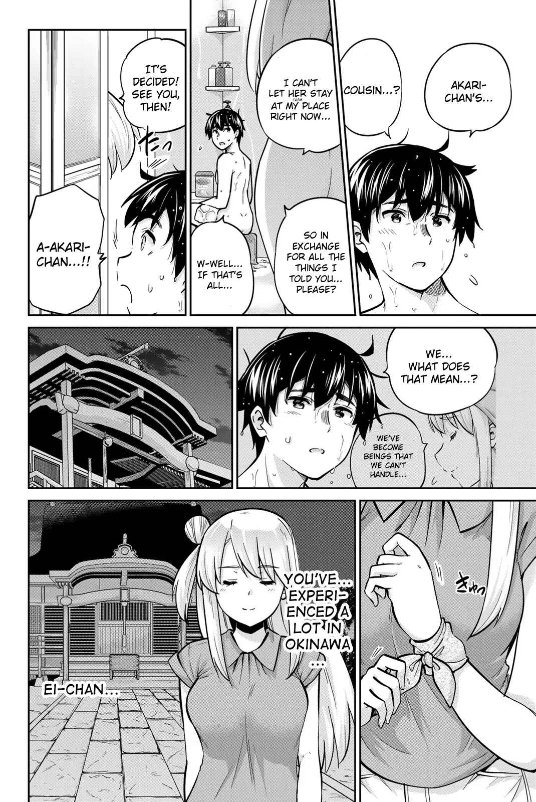 Onegai, Nugashite. - Vol.7 Chapter 70: Naked Dating ❤️