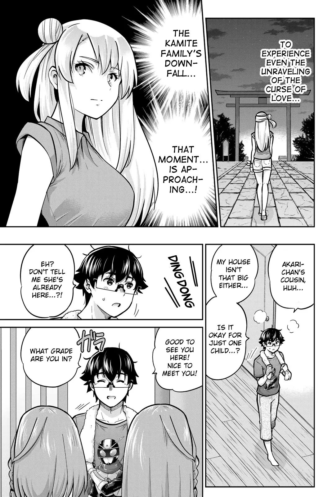 Onegai, Nugashite. - Vol.7 Chapter 70: Naked Dating ❤️