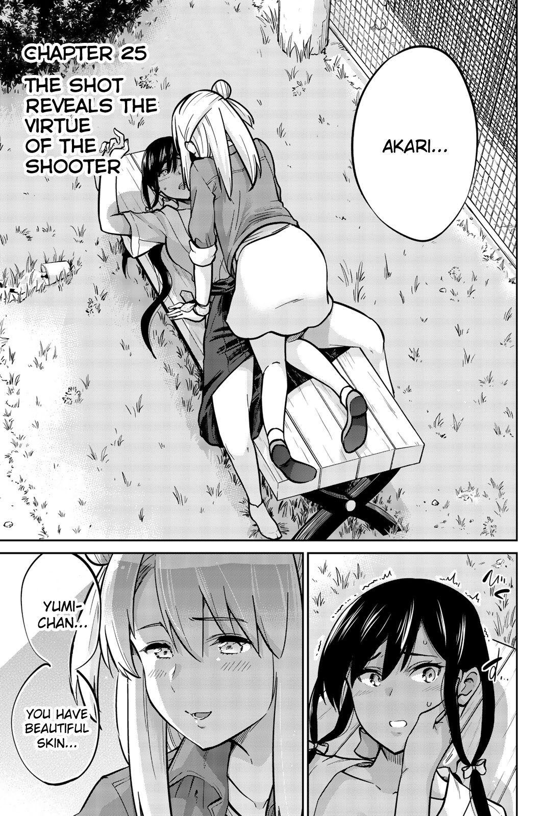 Onegai, Nugashite. - Vol.3 Chapter 25: The Shot Reveals The Virtue Of The Shooter