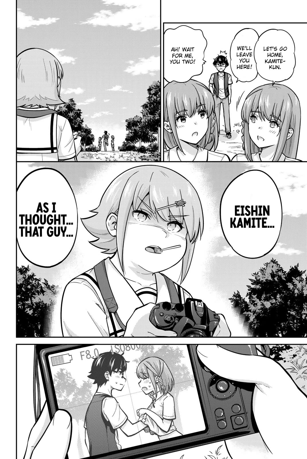 Onegai, Nugashite. - Chapter 85: My Butt... Directly... ❤️