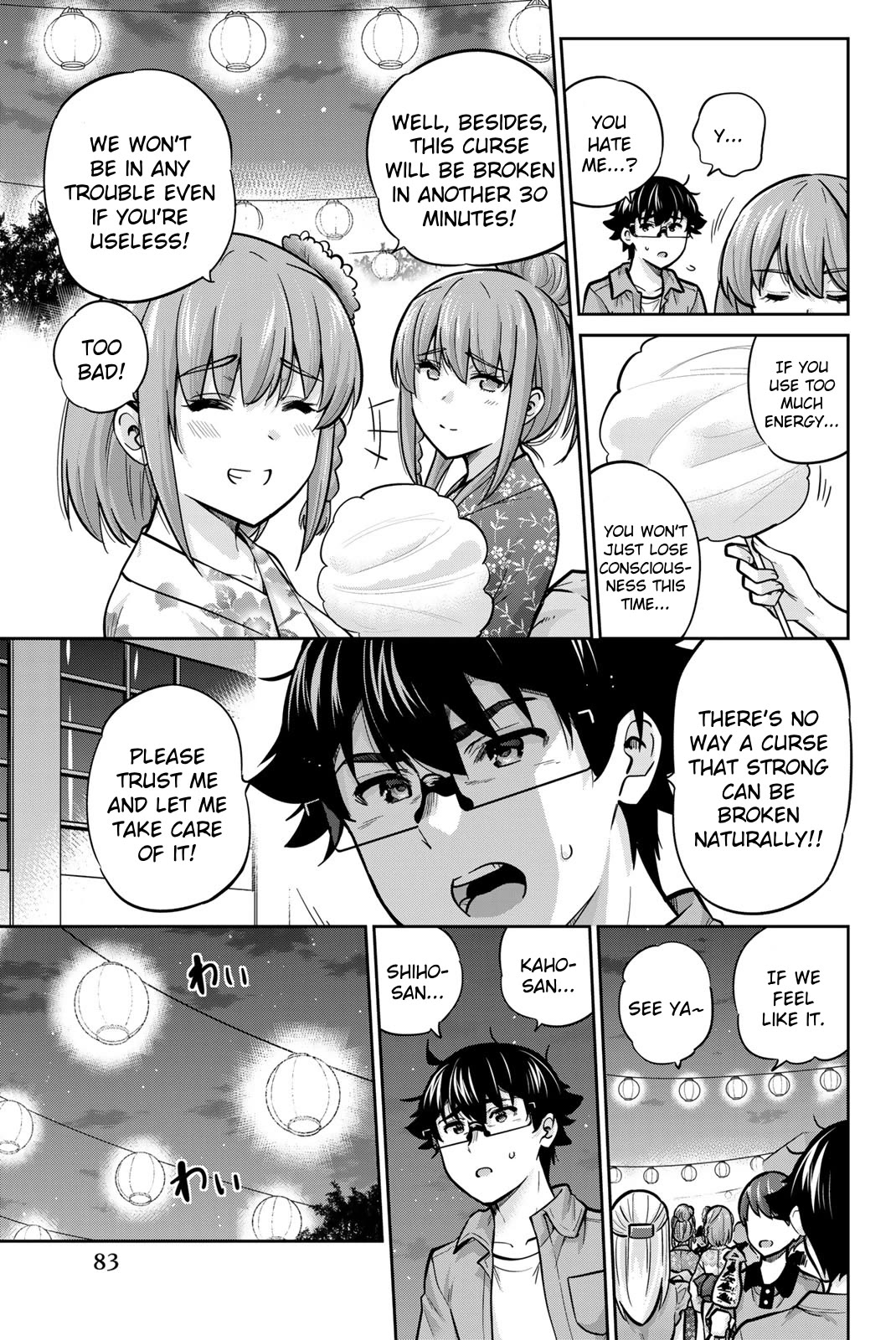 Onegai, Nugashite. - Chapter 73: We Can't... Take Them Off Yet...