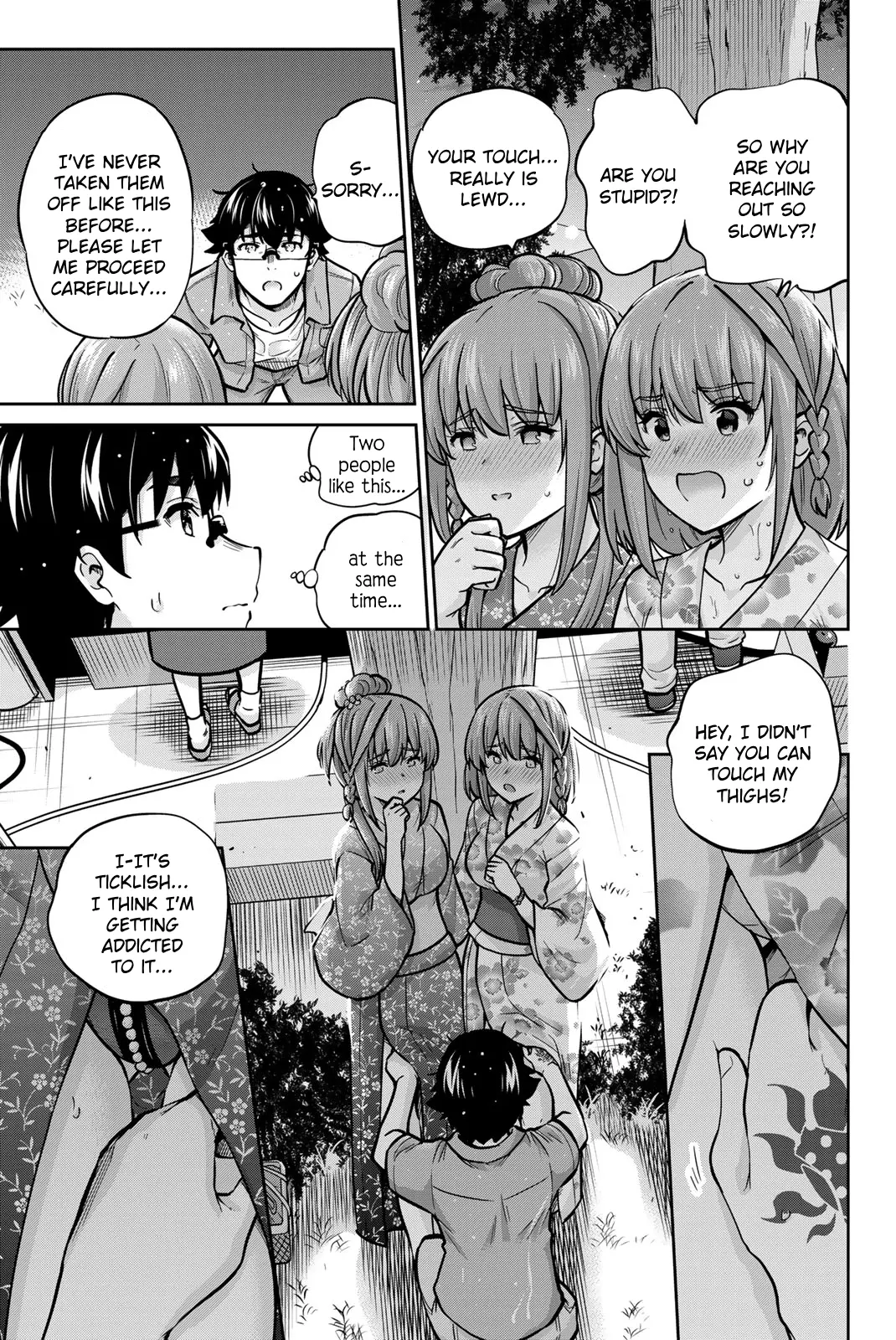 Onegai, Nugashite. - Vol.7 Chapter 75: Stripping Festival