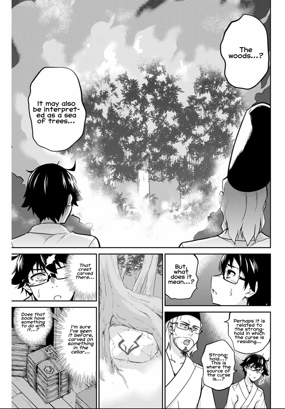 Onegai, Nugashite. - Chapter 4