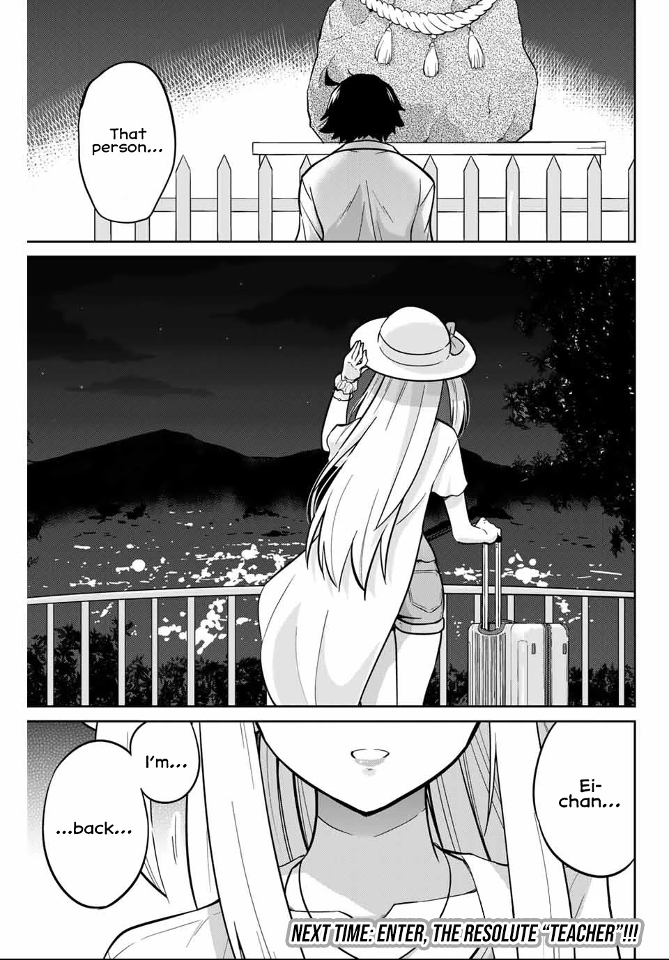 Onegai, Nugashite. - Chapter 4