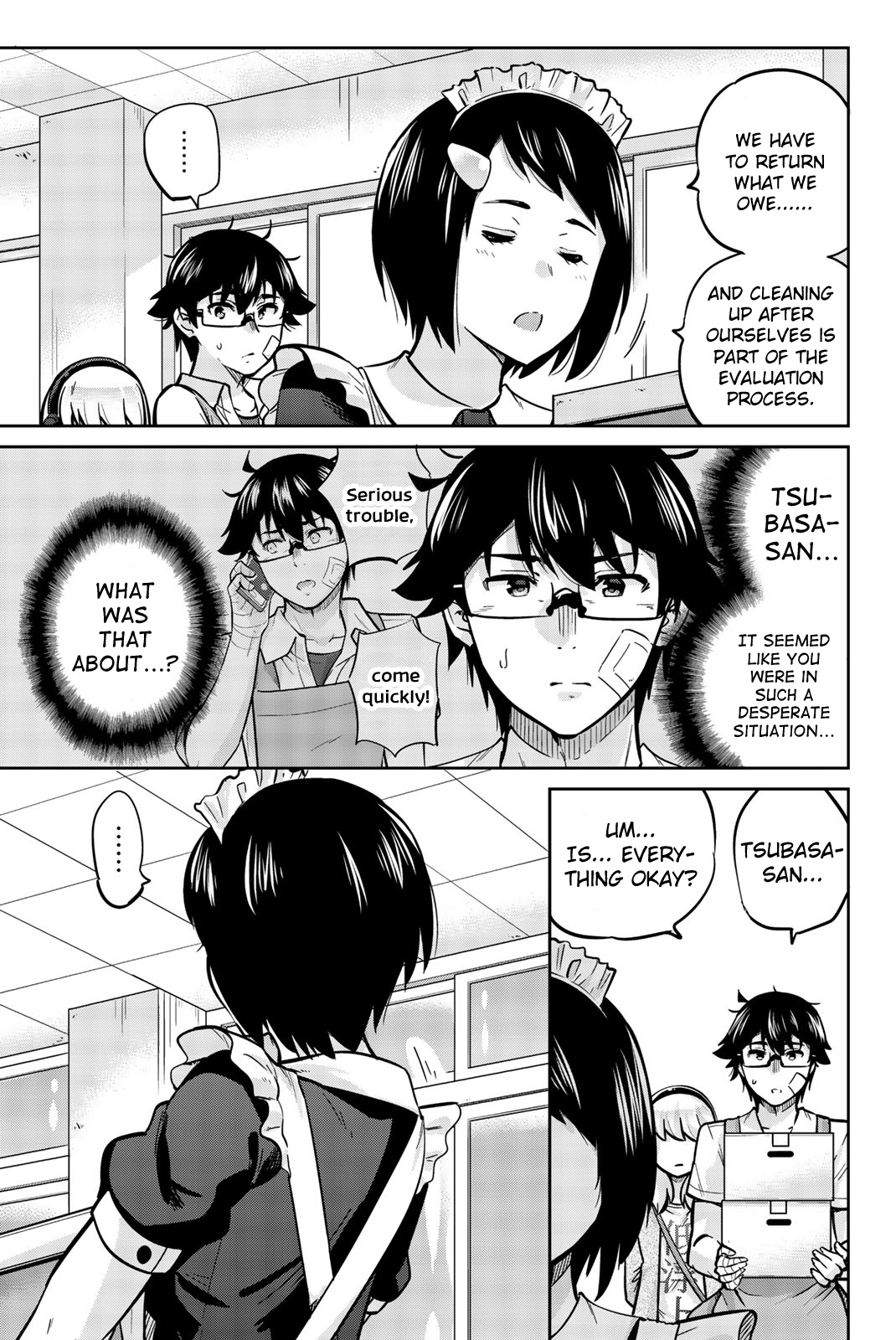 Onegai, Nugashite. - Vol.3 Chapter 27: We're... Still...