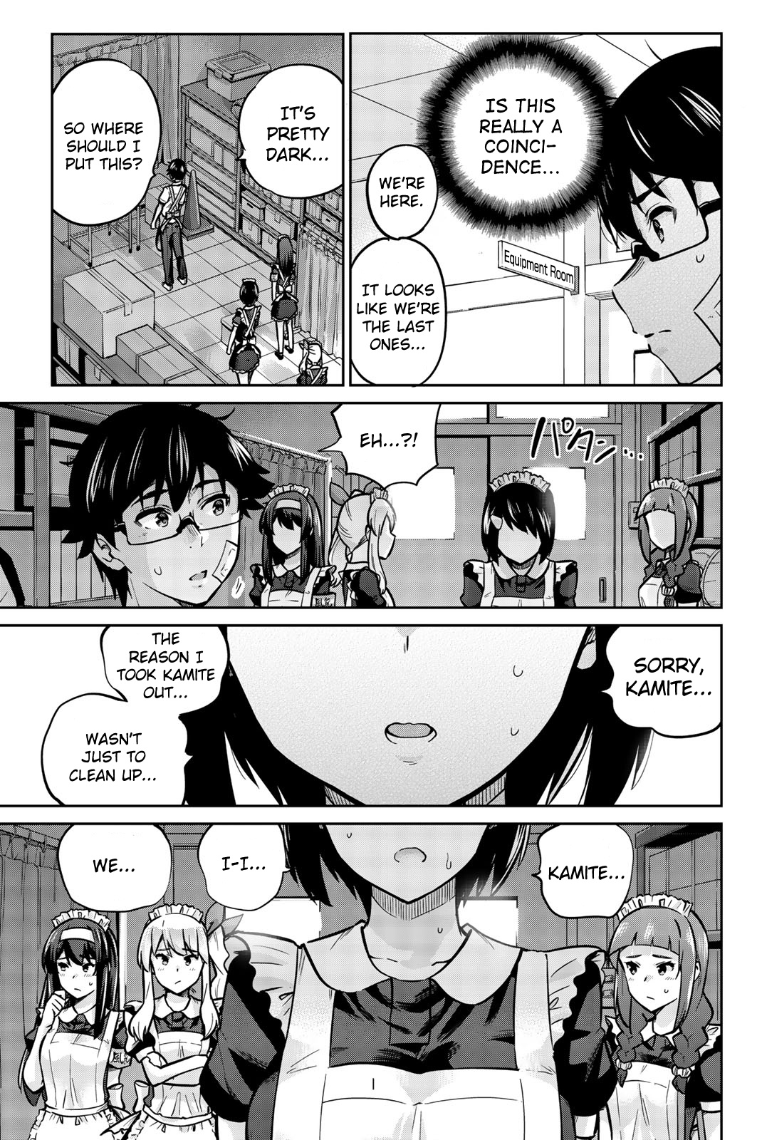 Onegai, Nugashite. - Vol.3 Chapter 27: We're... Still...