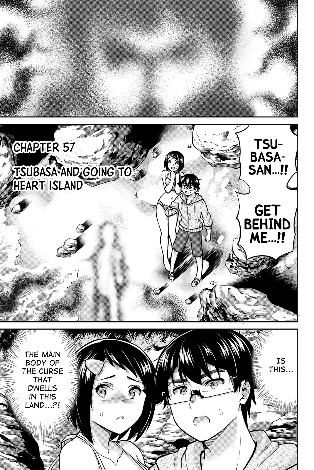 Onegai, Nugashite. - Vol.6 Chapter 57: Tsubasa And Going To Heart Island