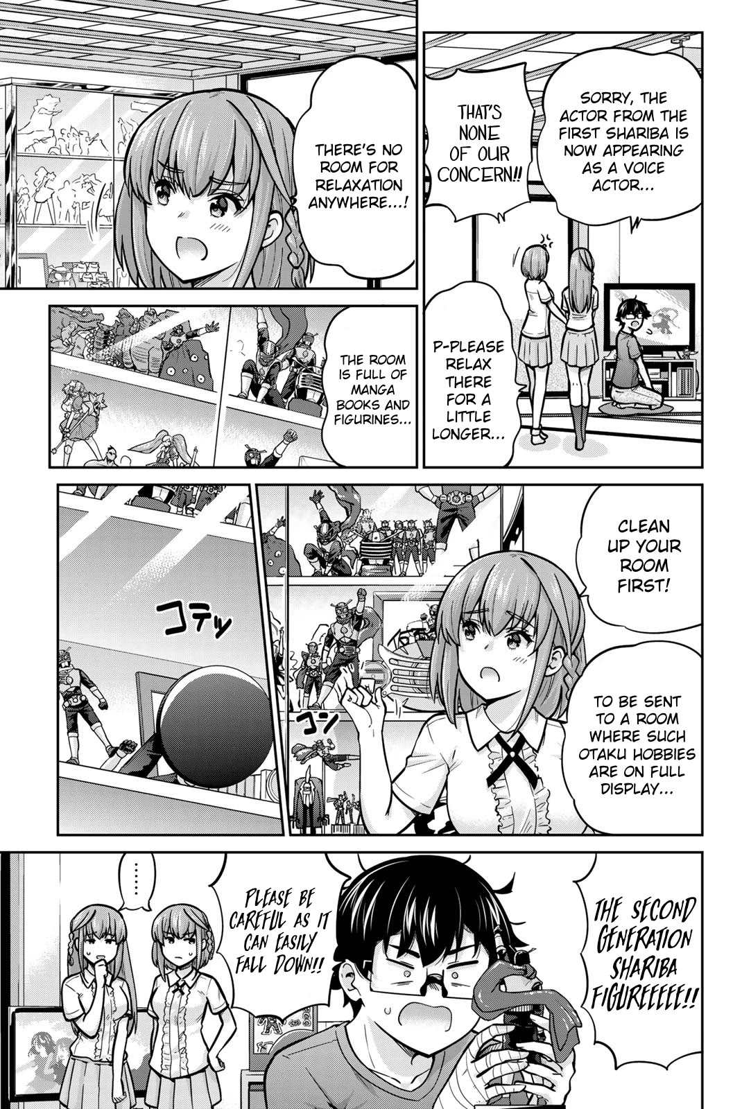 Onegai, Nugashite. - Chapter 71: Kaho-San And Shiho-San