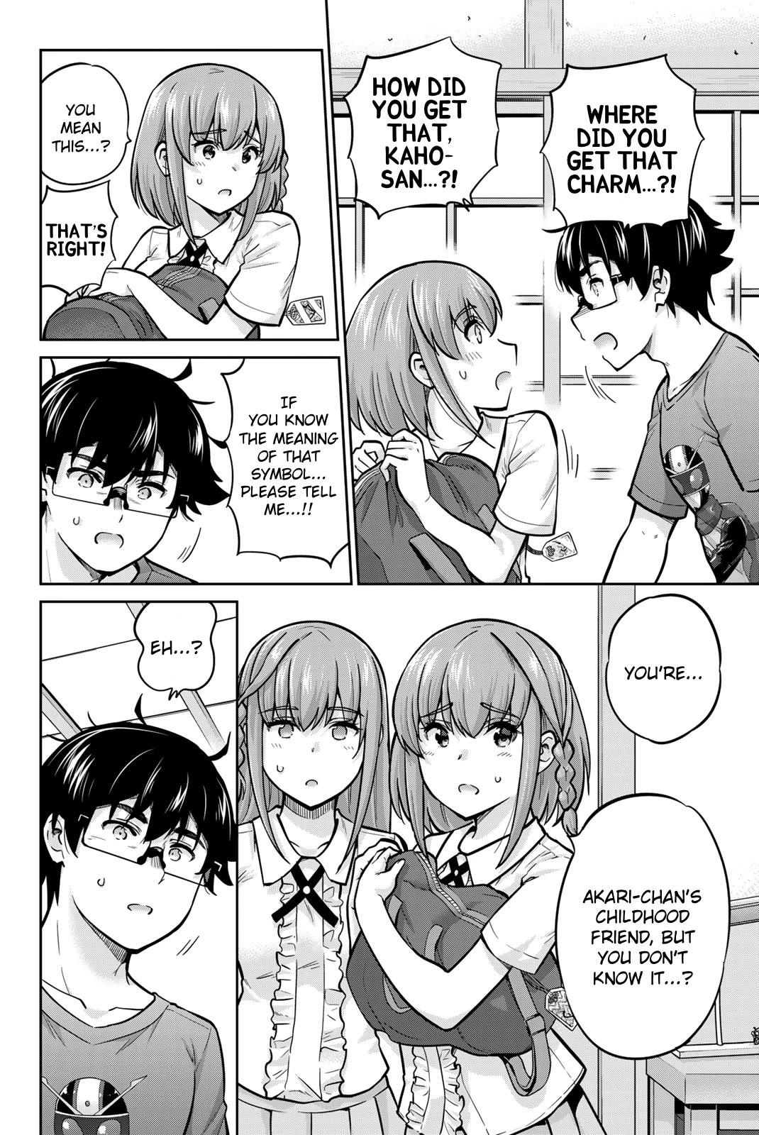 Onegai, Nugashite. - Chapter 71: Kaho-San And Shiho-San