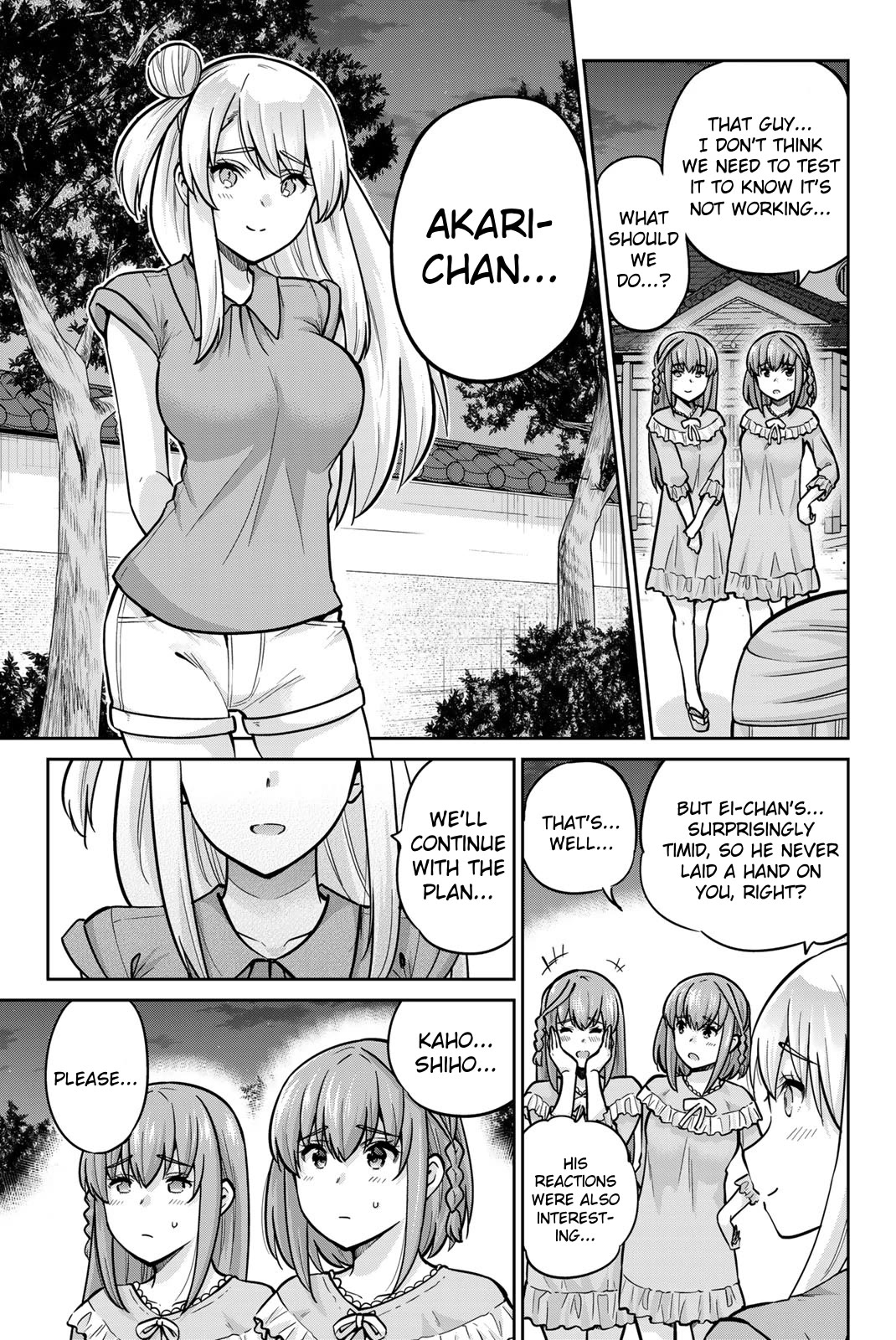 Onegai, Nugashite. - Chapter 71: Kaho-San And Shiho-San