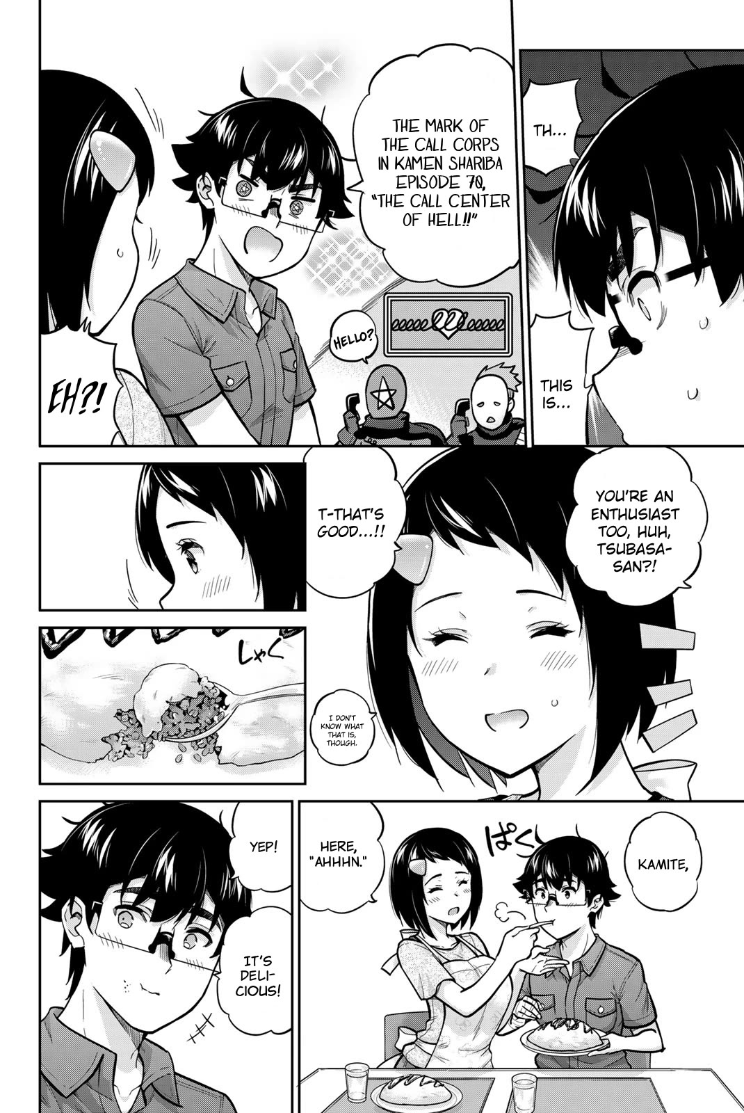 Onegai, Nugashite. - Chapter 88: I... Kissed You...